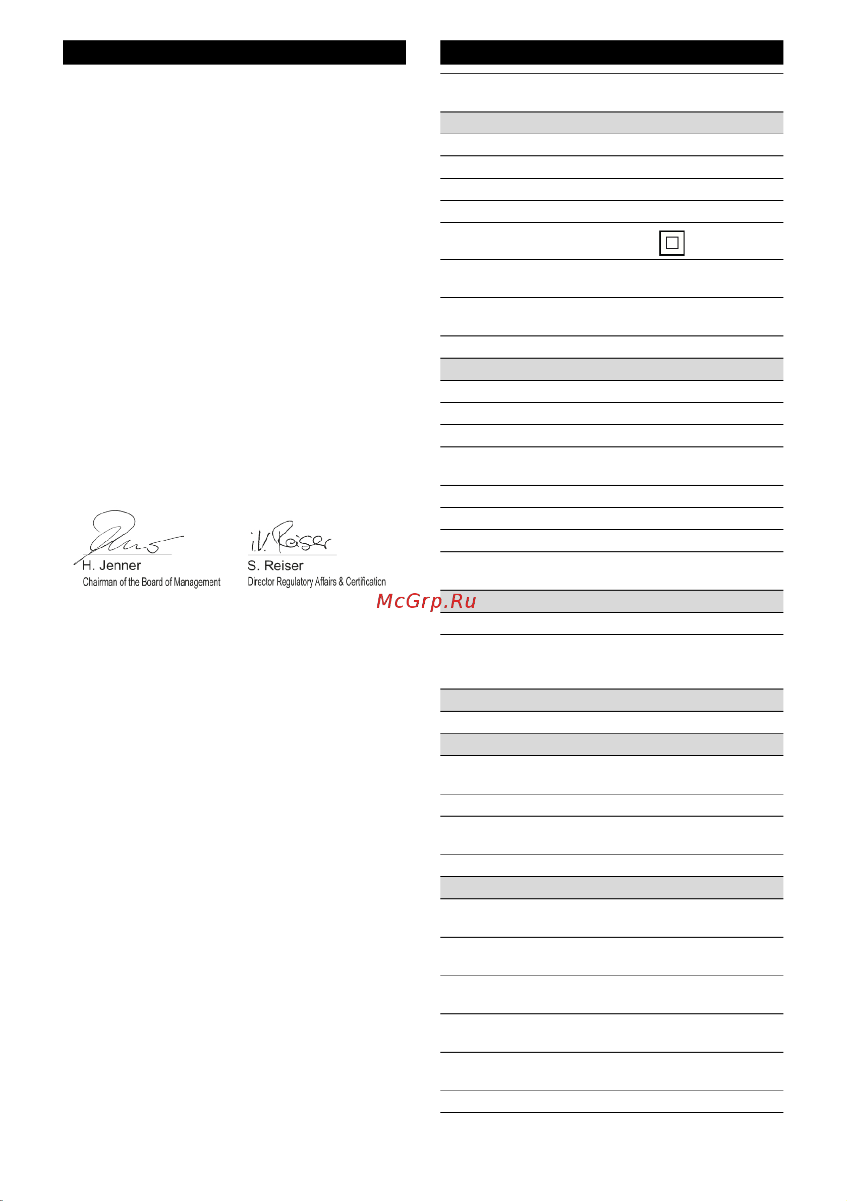 Karcher Puzzi 8/1 C Adv Руководство по эксплуатации онлайн [78/136] 885943