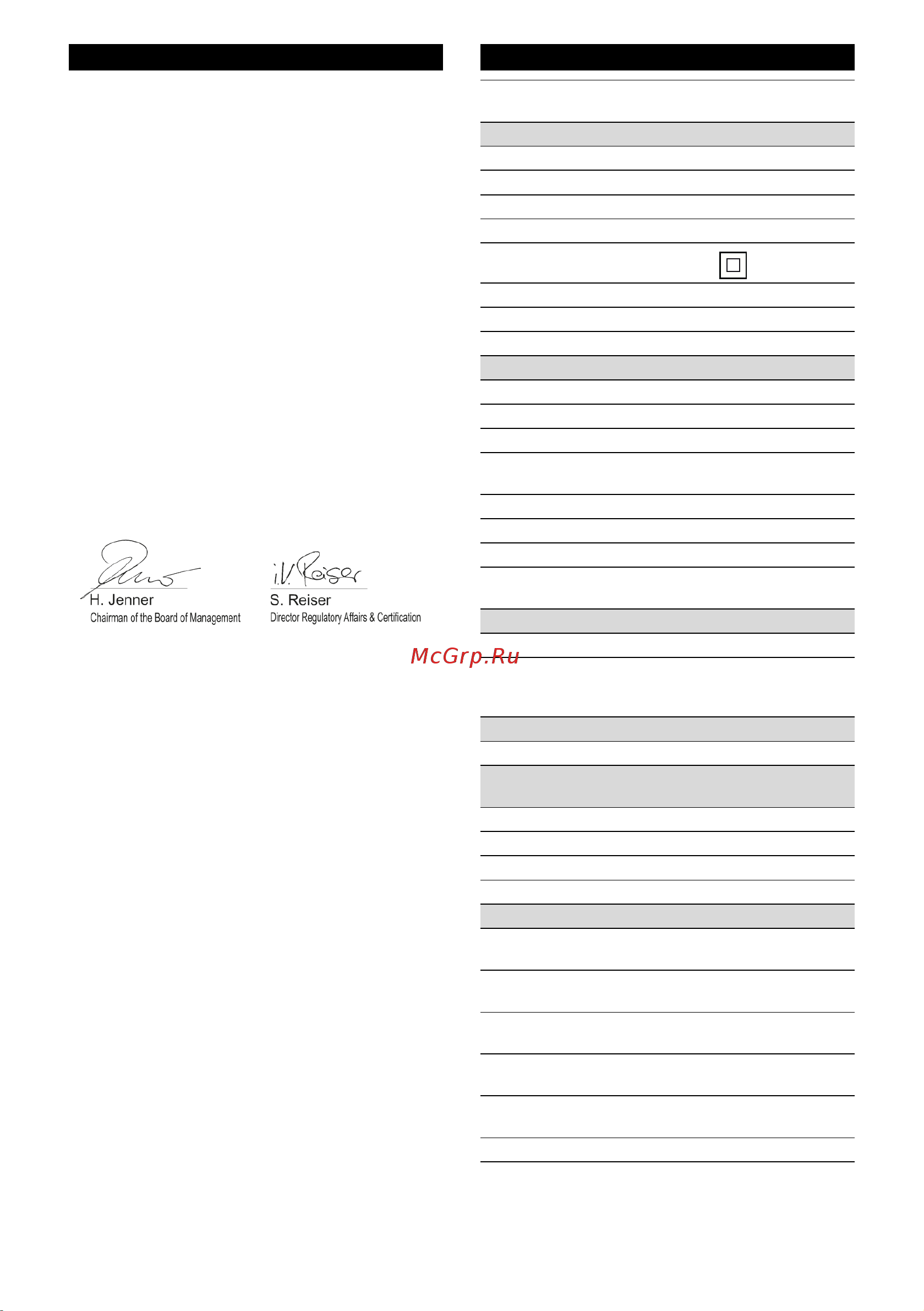 Karcher Puzzi 8/1 C Adv Руководство по эксплуатации онлайн [96/136] 885943