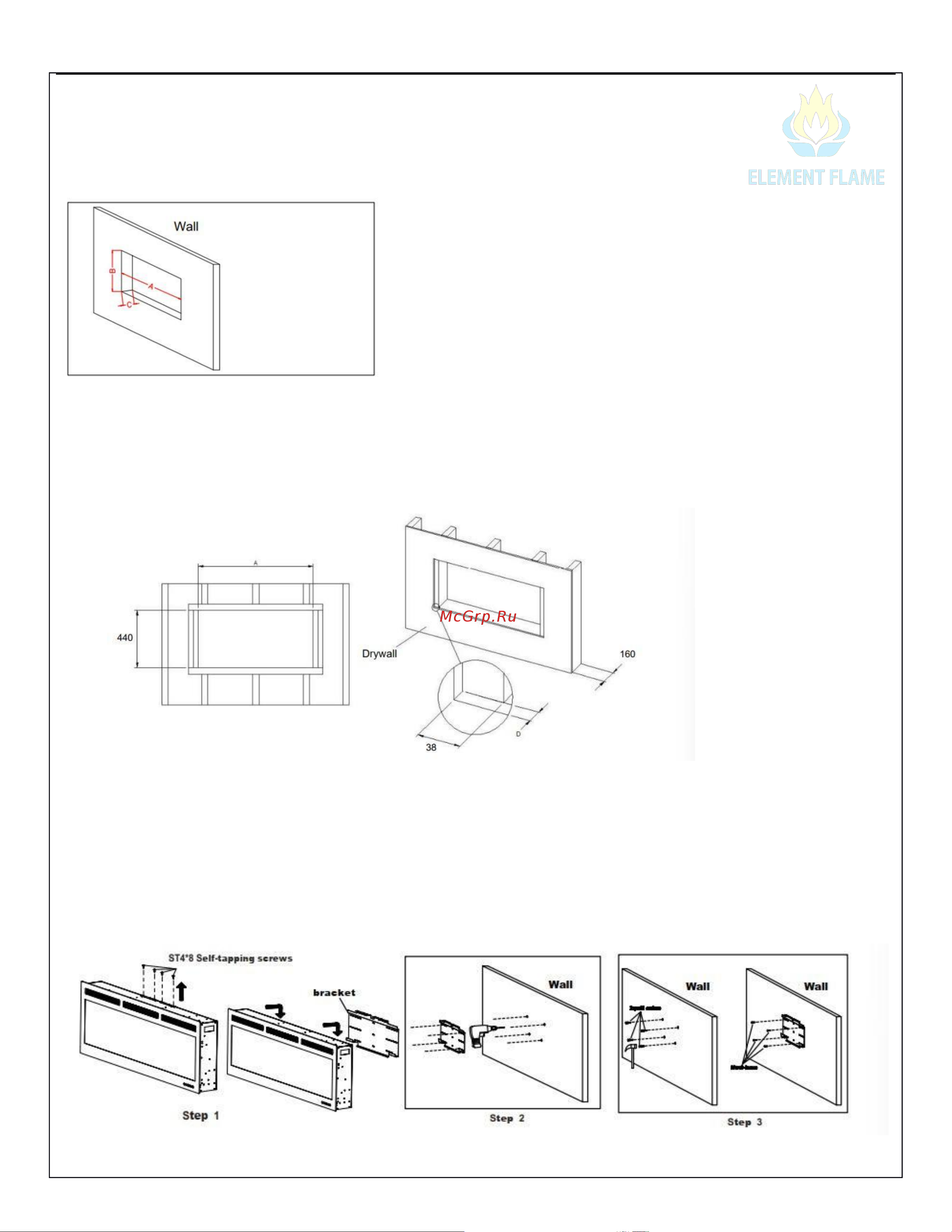 Element Flame Kaiser extra Boxster 1500 white Руководство по эксплуатации онлайн [4/6] 885965