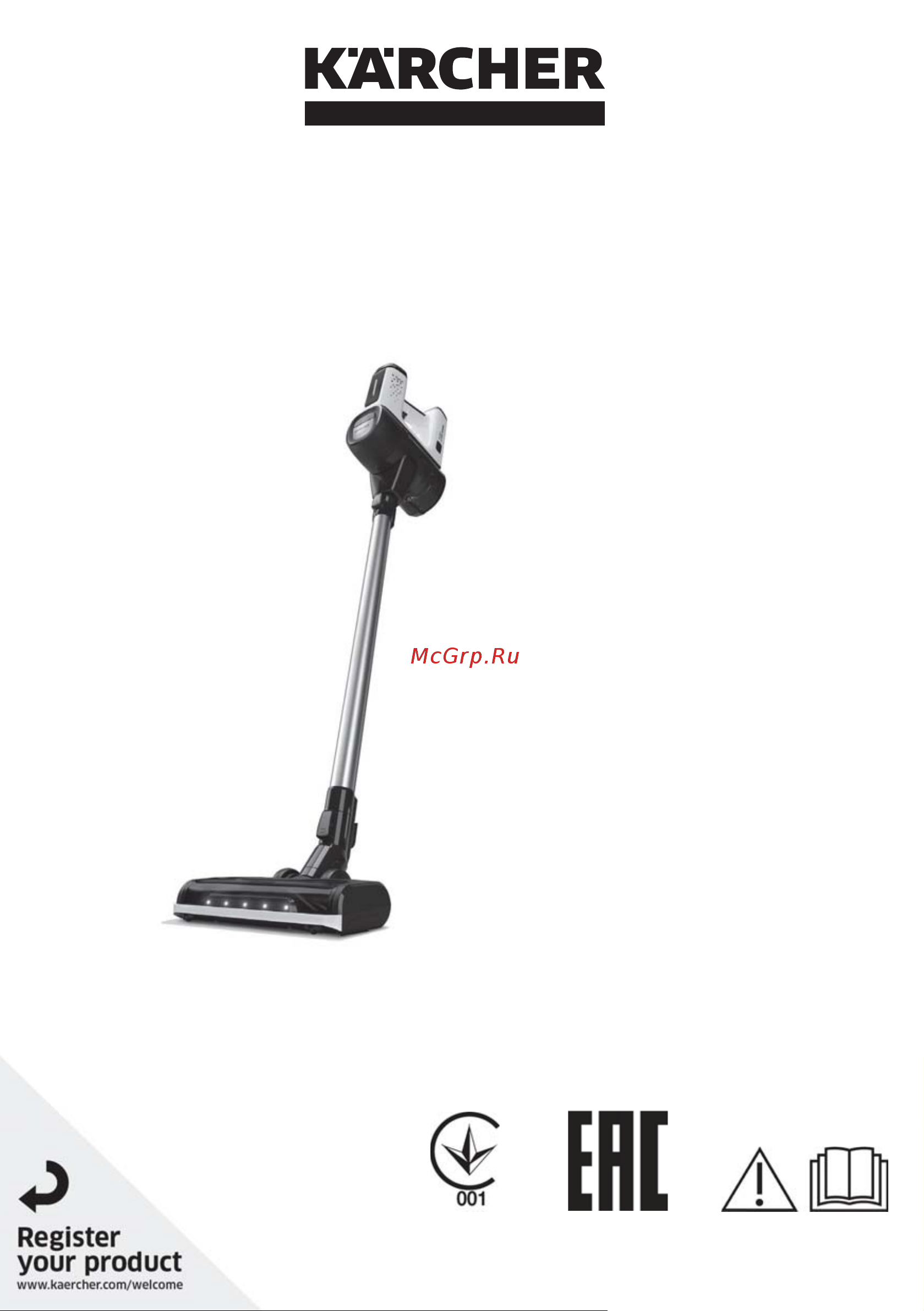 Karcher VC 7 Cordless yourMax Car Руководство по эксплуатации онлайн