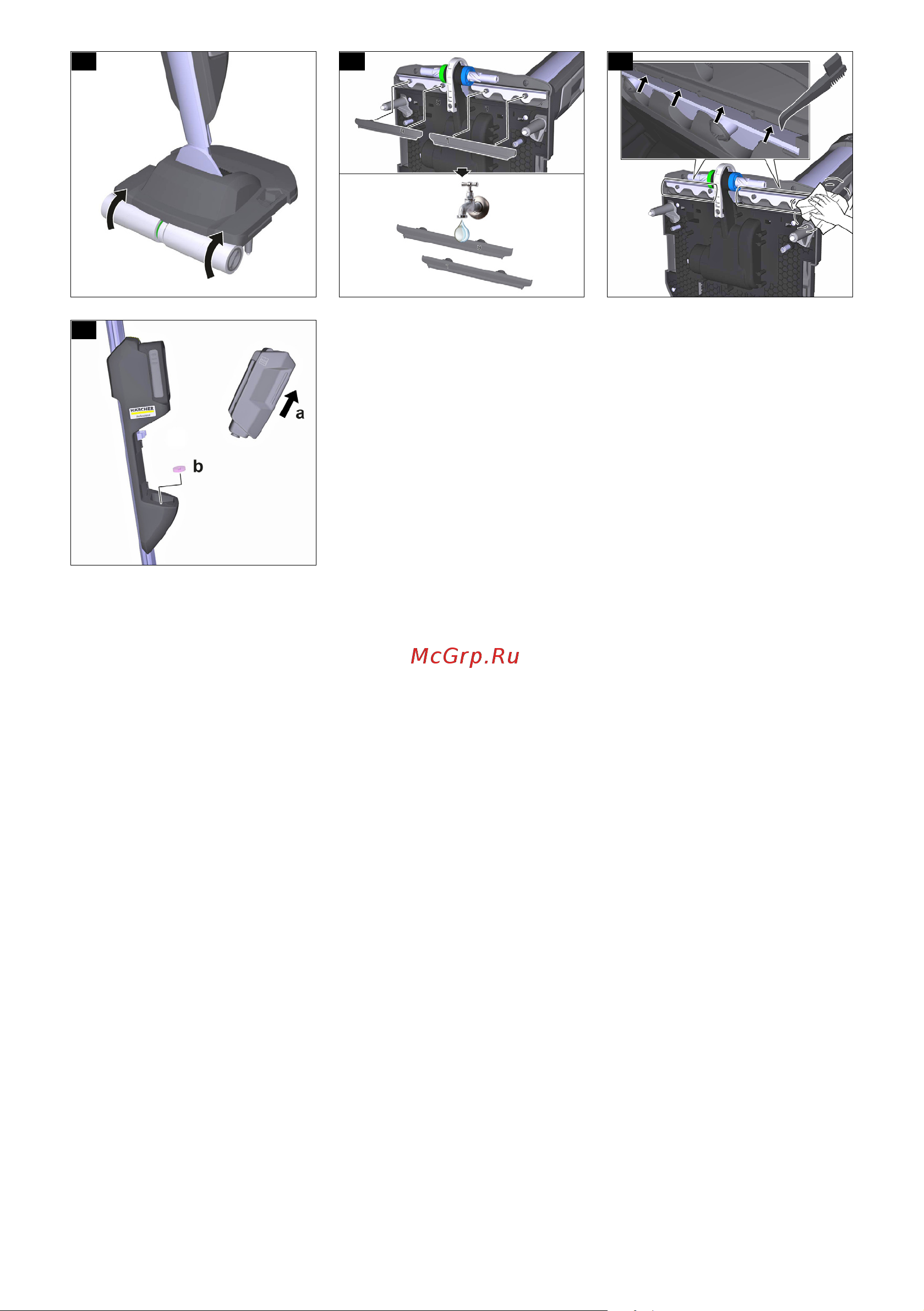 Karcher BR 30/1 C Bp Pack Руководство по эксплуатации онлайн [5/15] 885989