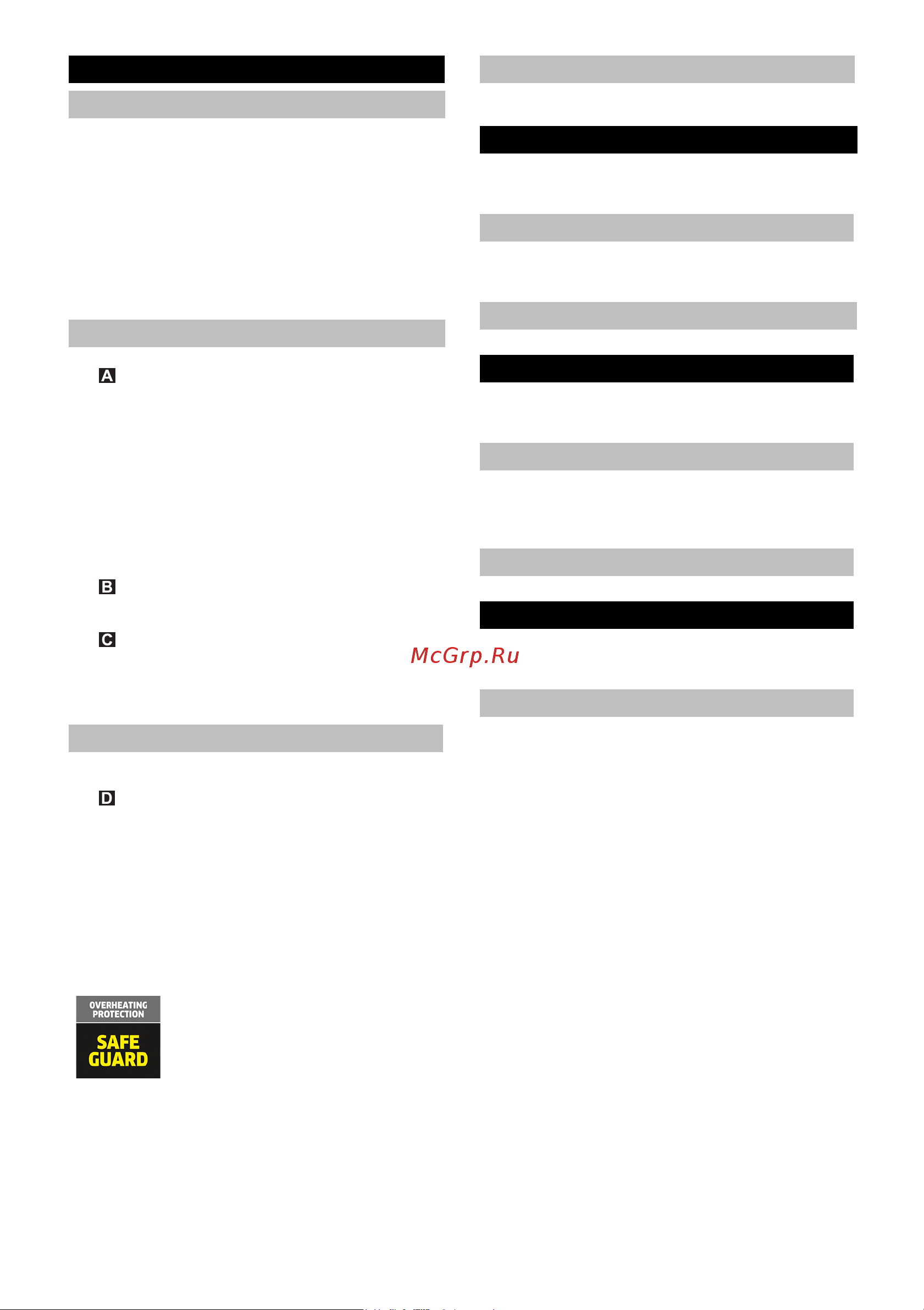 Karcher 1.645-350.0 Руководство по эксплуатации онлайн [16/56] 885995
