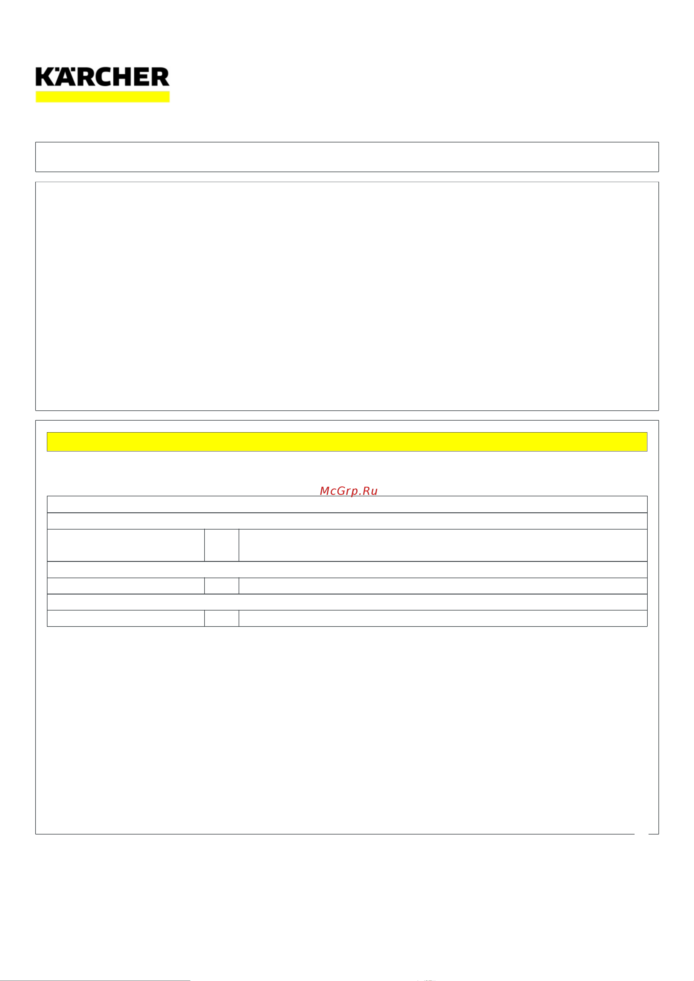 Karcher RM 806 Руководство по эксплуатации онлайн [8/13] 886013
