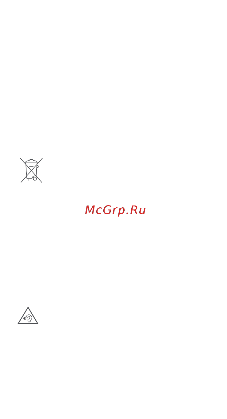 Xiaomi Redmi Pad SE 4/128GB Gray (49283) Руководство по эксплуатации онлайн [3/9] 886017