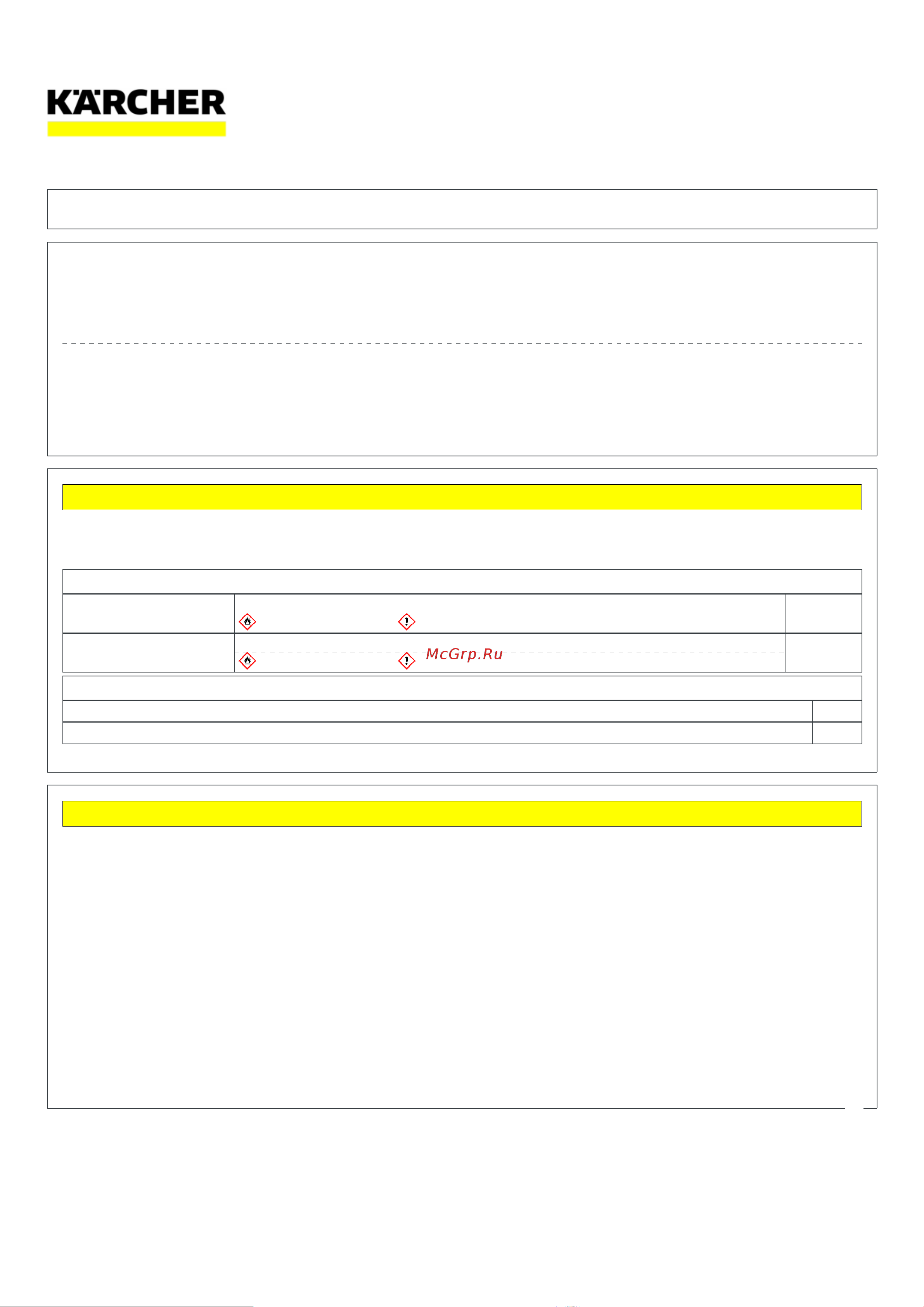 Karcher RM 503 6.295-302.0 Руководство по эксплуатации онлайн [2/10] 886024