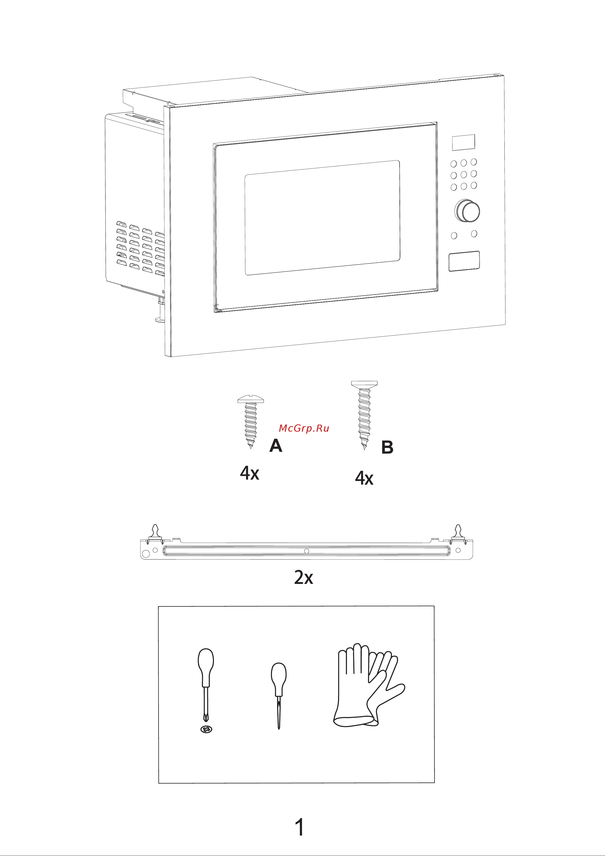 Hotpoint MF20G IX HA Руководство по эксплуатации онлайн