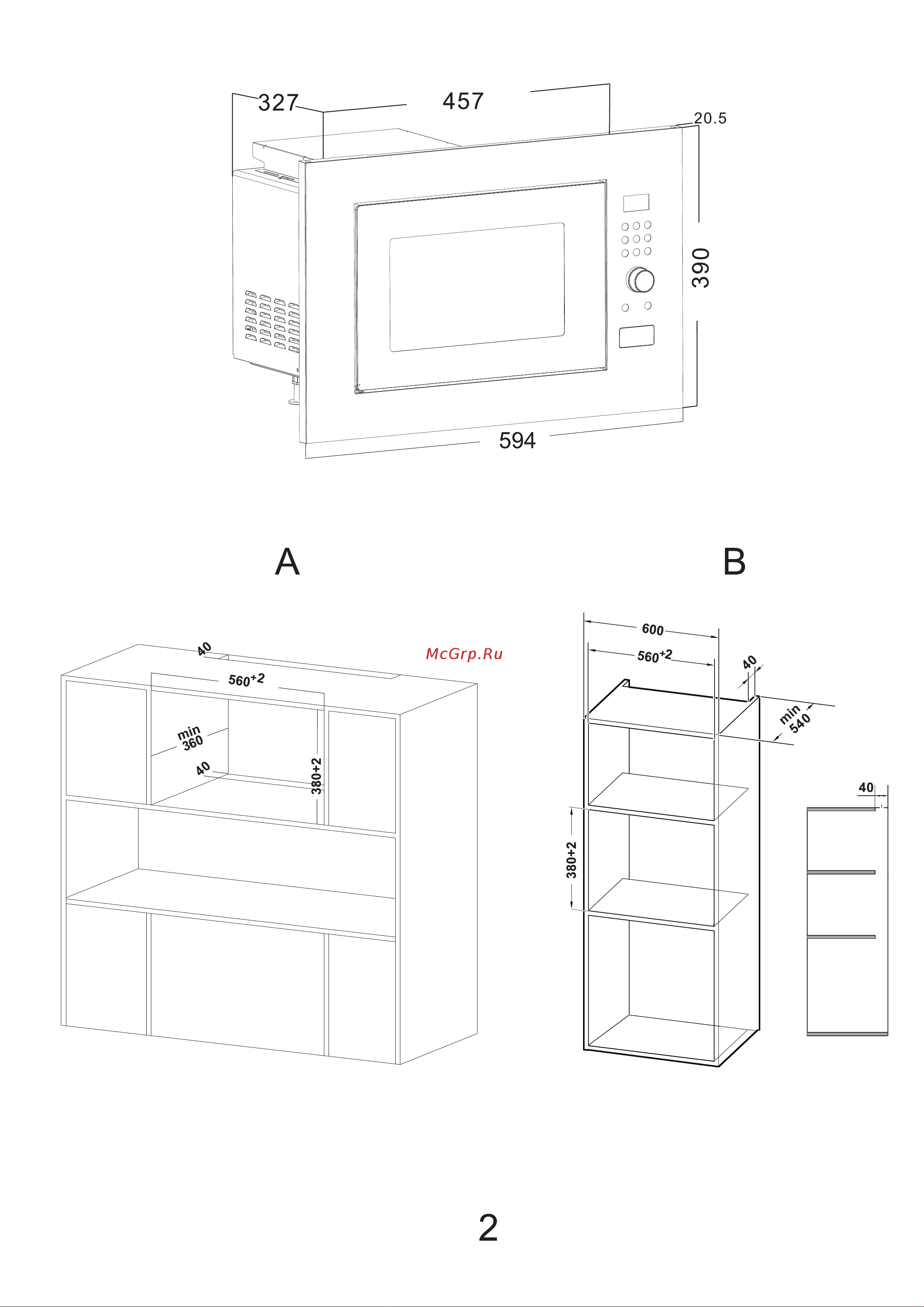 Hotpoint MF20G IX HA Руководство по эксплуатации онлайн [2/44] 886037