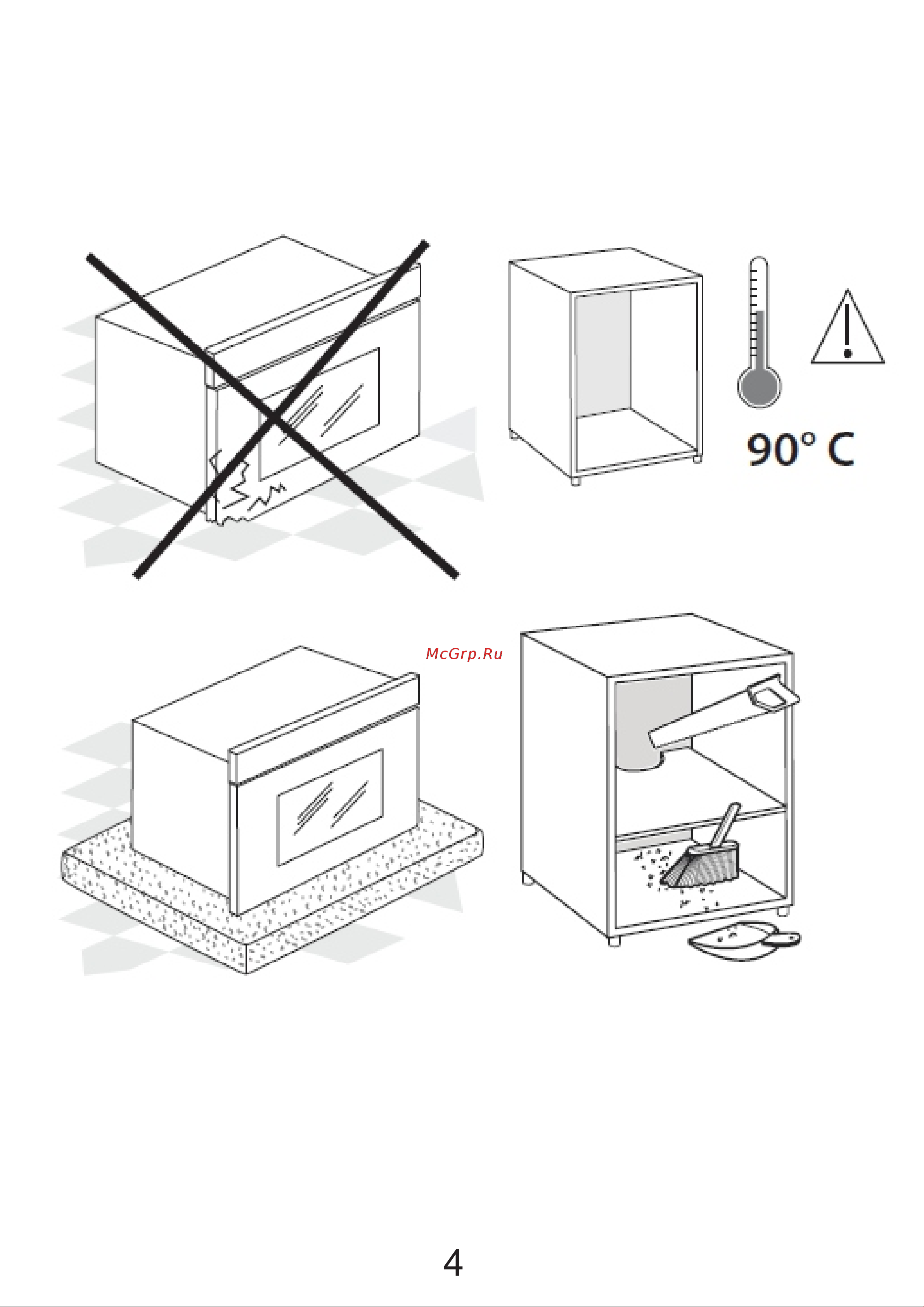 Hotpoint MF20G IX HA Руководство по эксплуатации онлайн [4/44] 886037