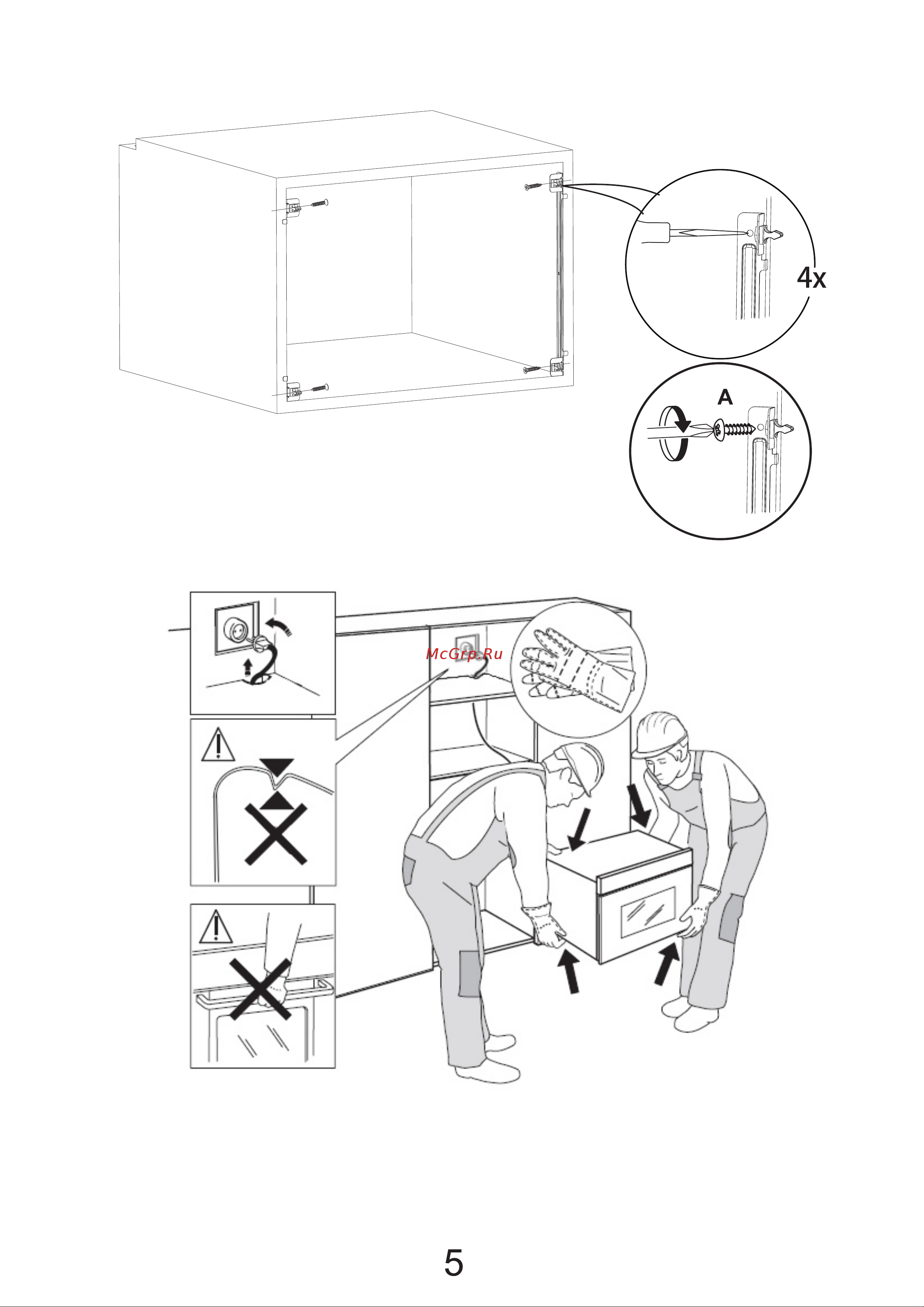 Hotpoint MF20G IX HA Руководство по эксплуатации онлайн [5/44] 886037