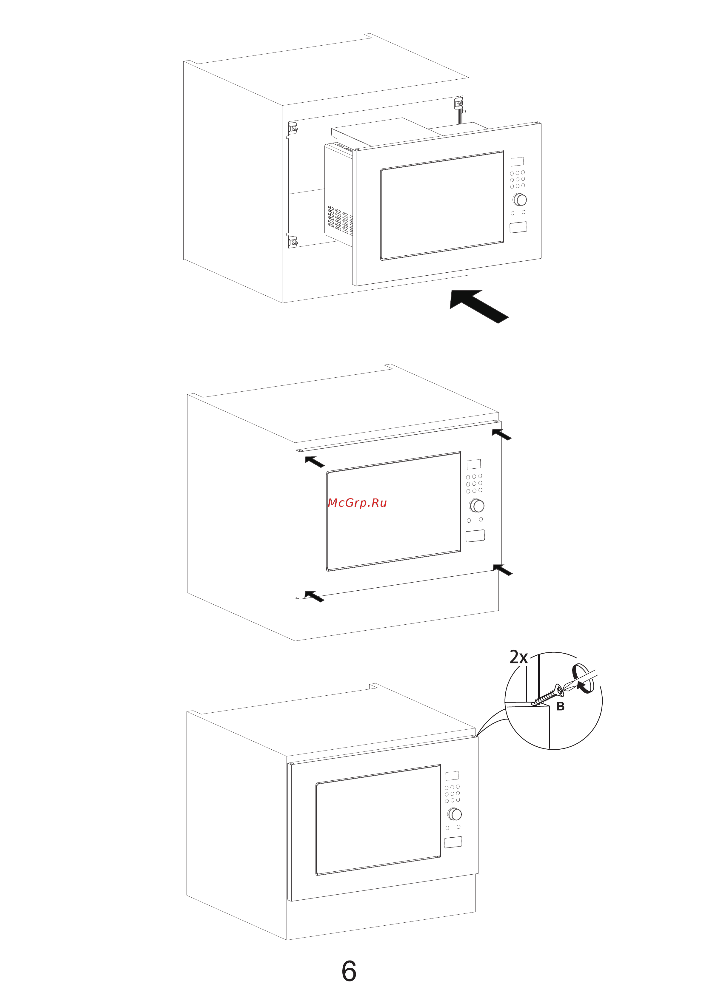 Hotpoint MF20G IX HA Руководство по эксплуатации онлайн [6/44] 886037