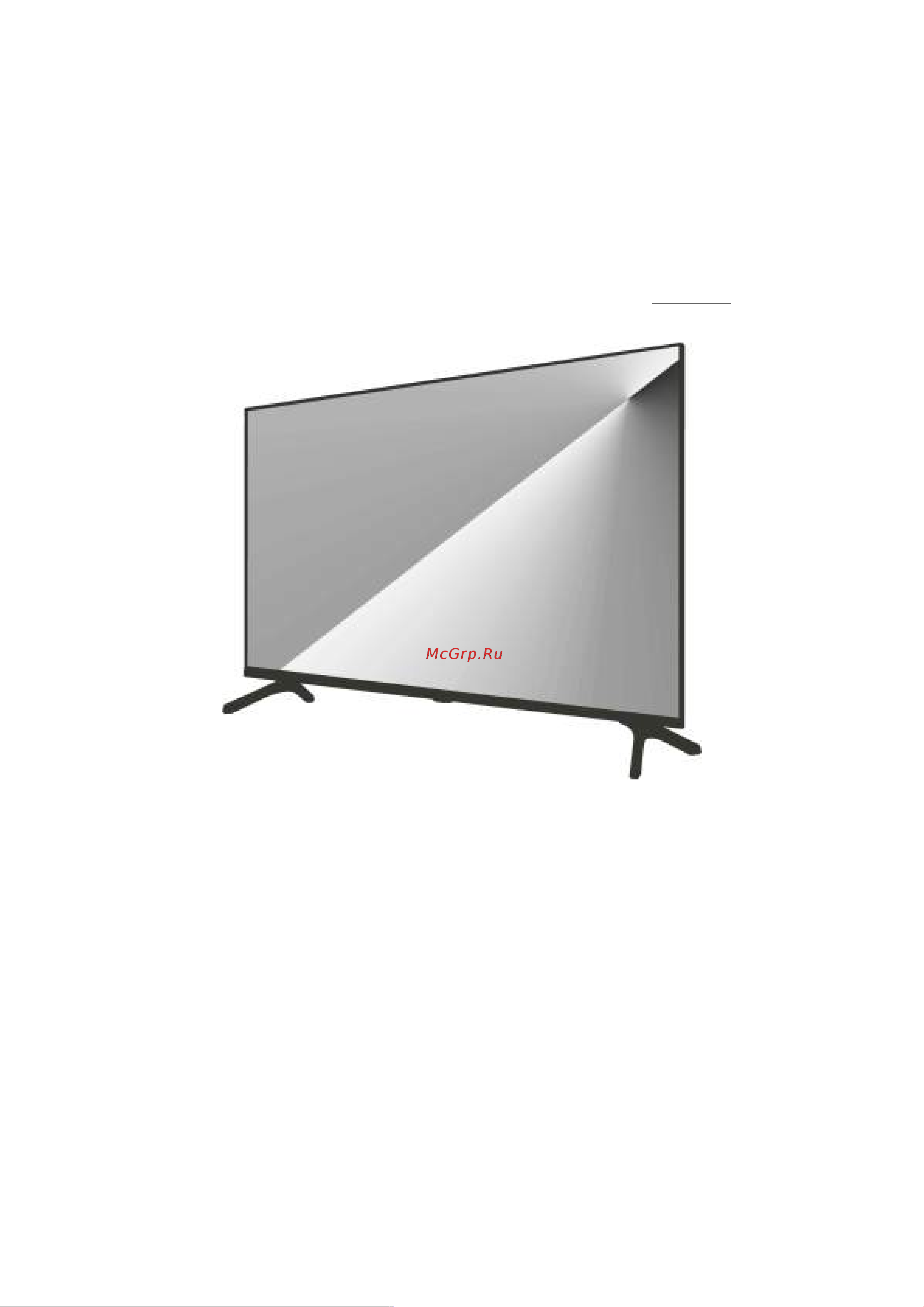 Skyline 40LST5971 Руководство по эксплуатации онлайн