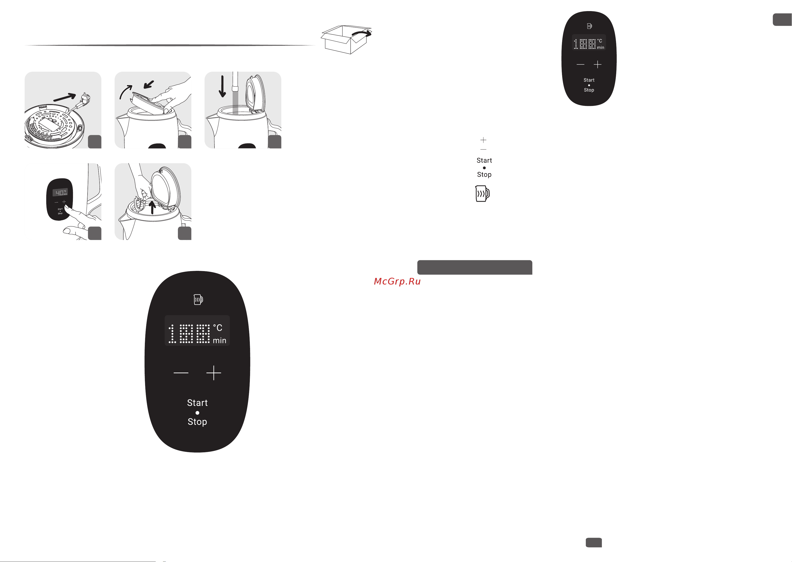 Tefal Majestuo KI883D10 Steel Руководство по эксплуатации онлайн [2/103] 886100