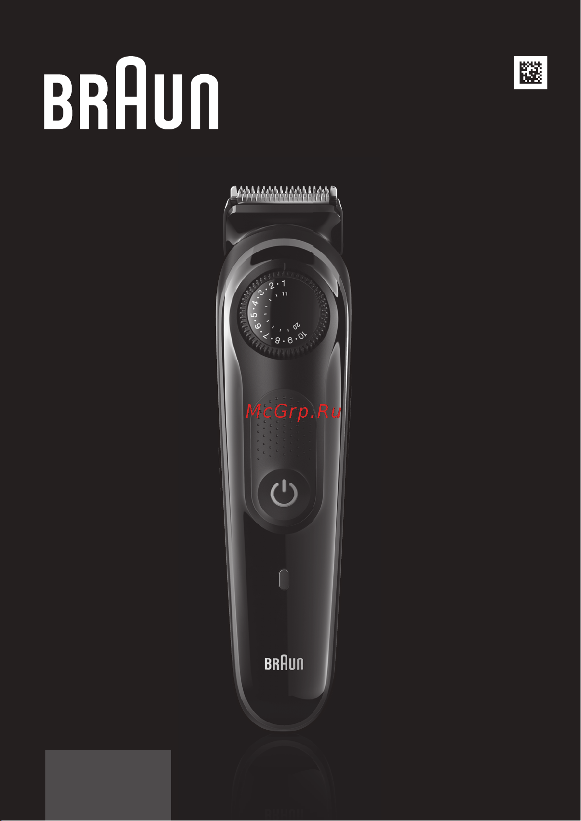 Braun BT 3940TS Руководство по эксплуатации онлайн