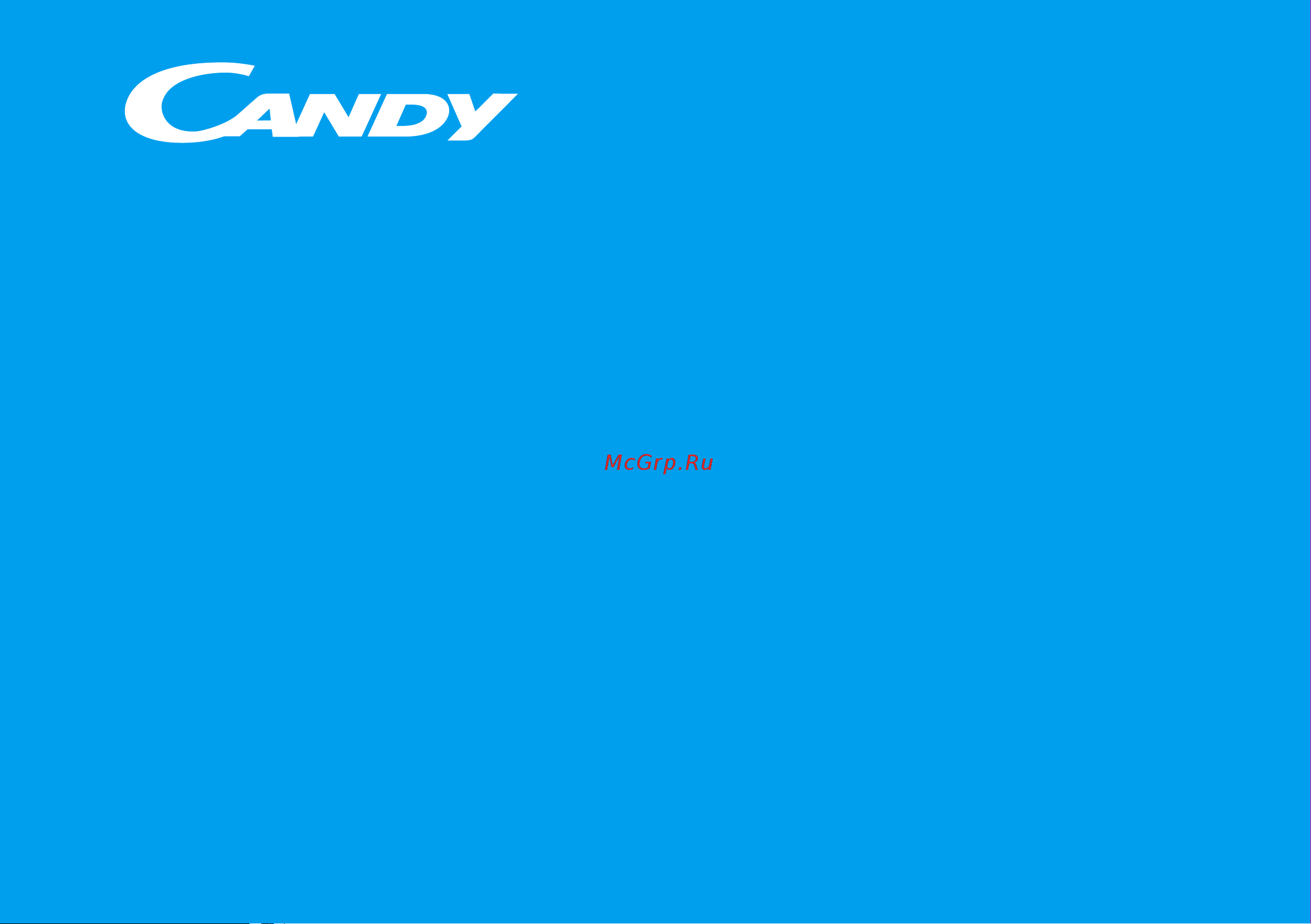 Candy CM-500 белый Руководство по эксплуатации онлайн