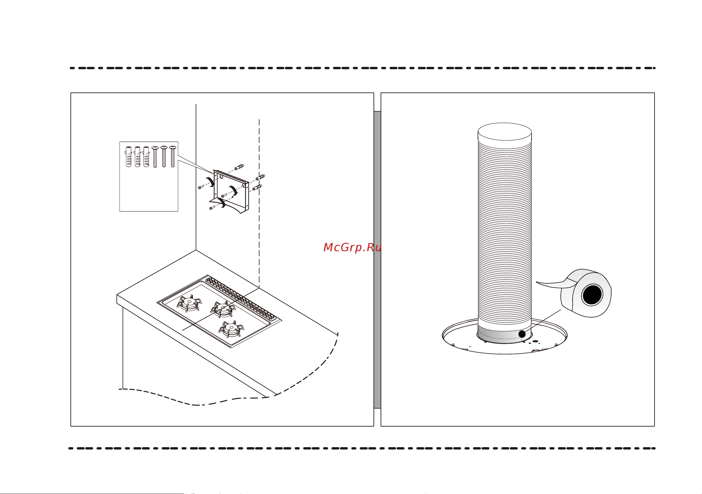 MEFERI TUBE35WH ULTRA Руководство по эксплуатации онлайн [8/13] 886177