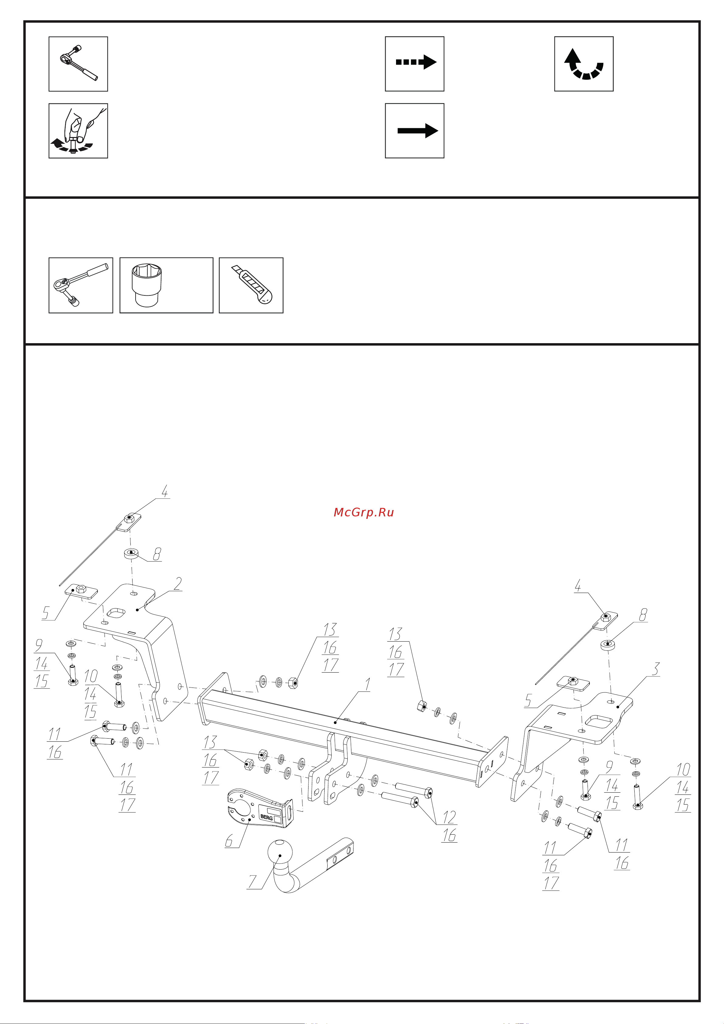 Berg F.3011.001 Руководство по эксплуатации онлайн [2/12] 886277