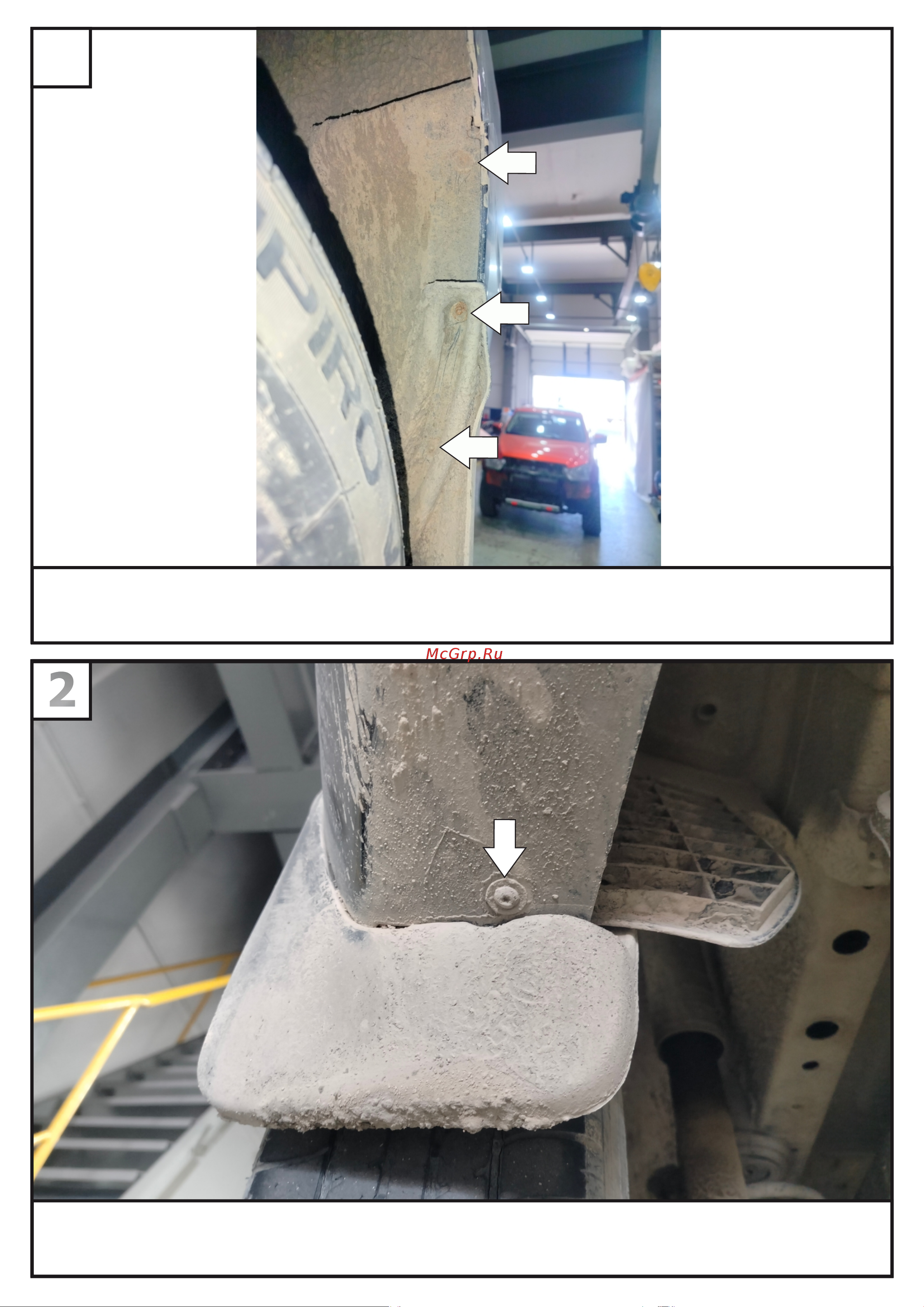 Berg F.1015.001 Руководство по эксплуатации онлайн [4/11] 886278