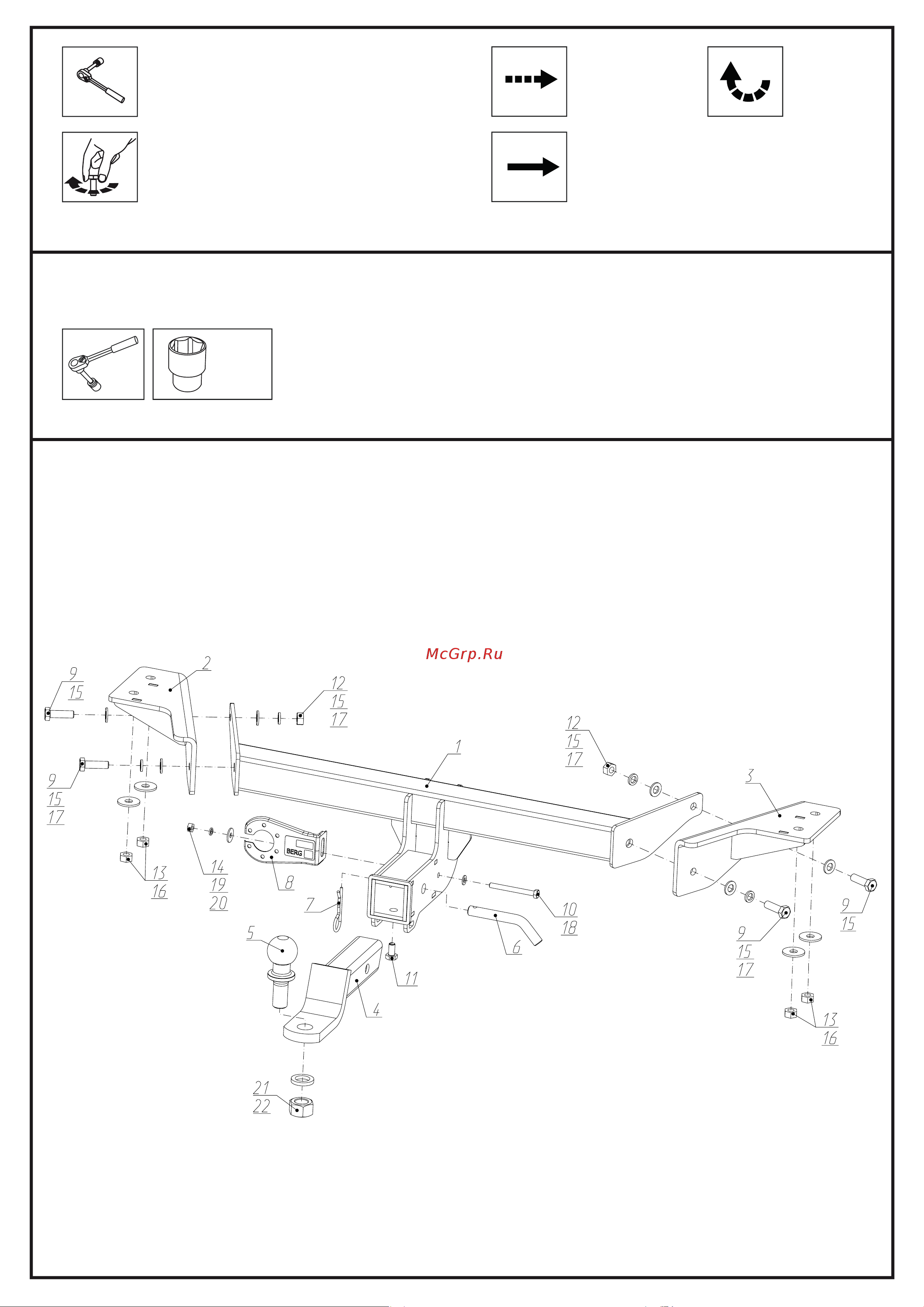Berg F.9413.002 Руководство по эксплуатации онлайн [2/7] 886283