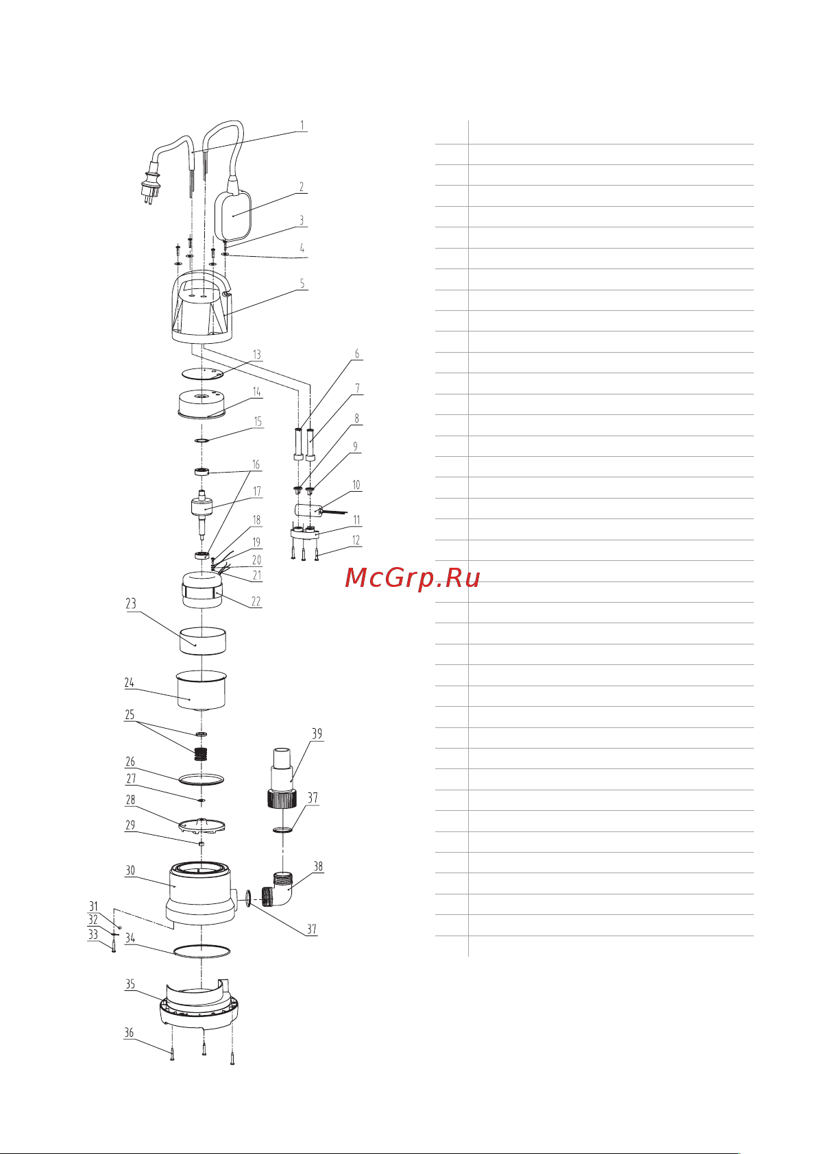Ogint DPD-550 Руководство по эксплуатации онлайн [4/12] 886344