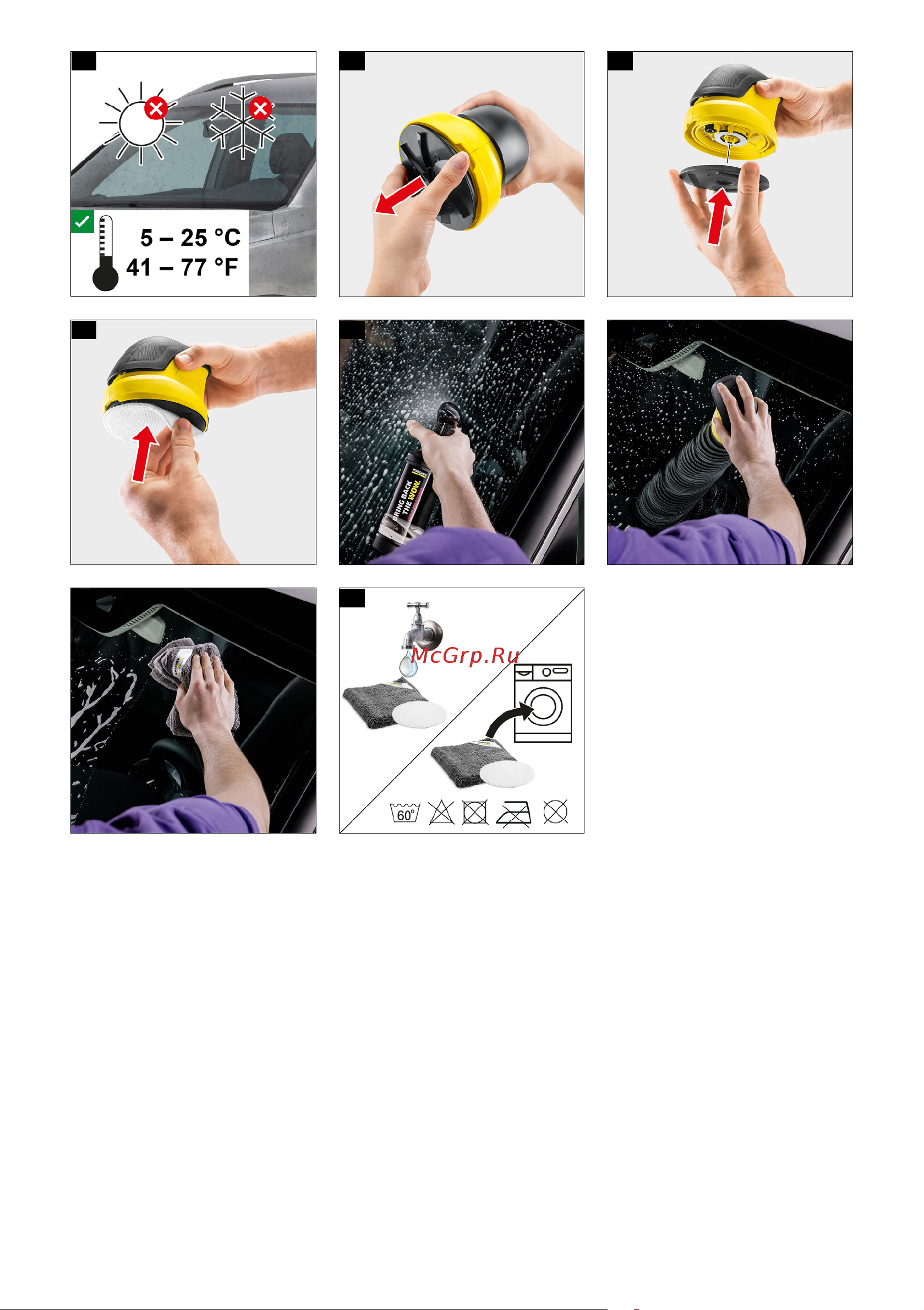 Karcher EDI 4 2.644-255.0 Руководство по эксплуатации онлайн [2/2] 886379