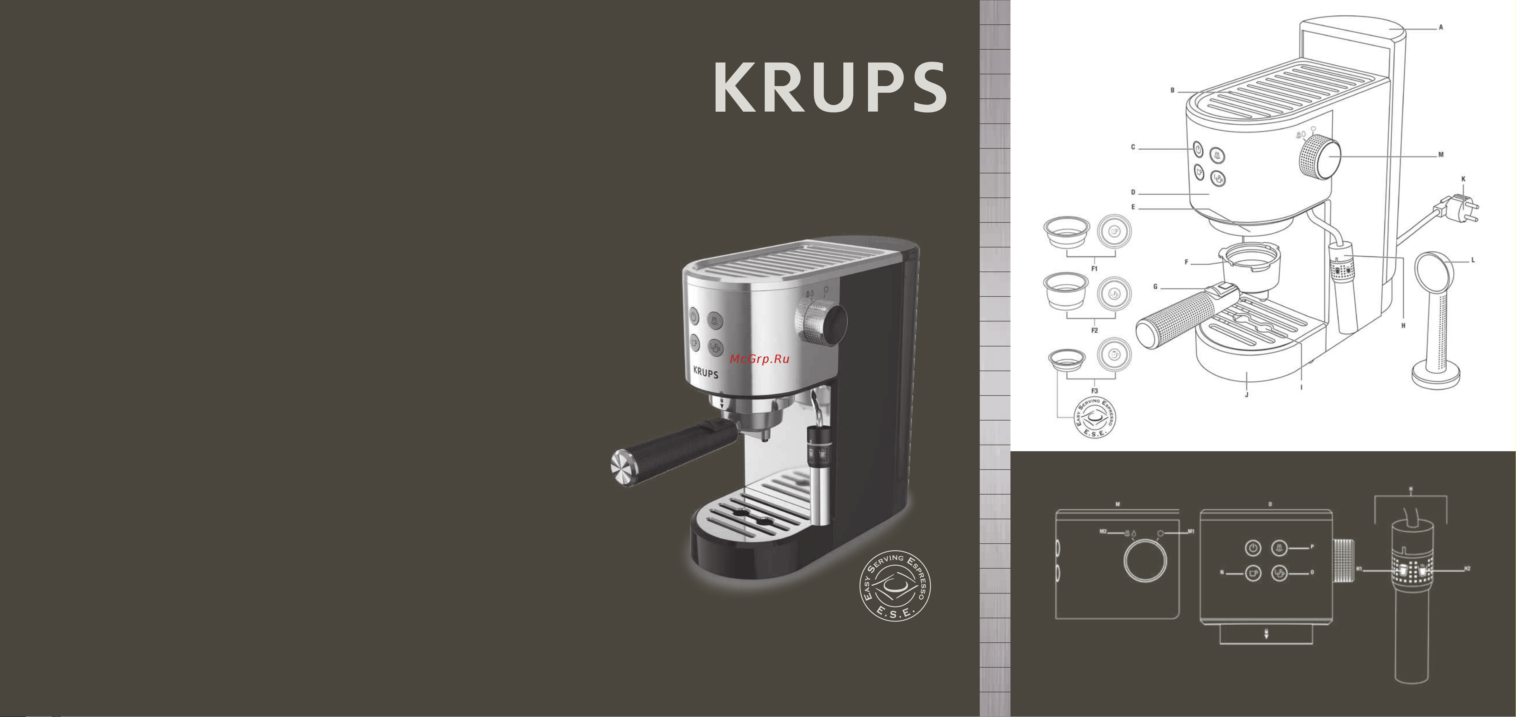 Krups Virtuoso+ XP444C10 Руководство по эксплуатации онлайн