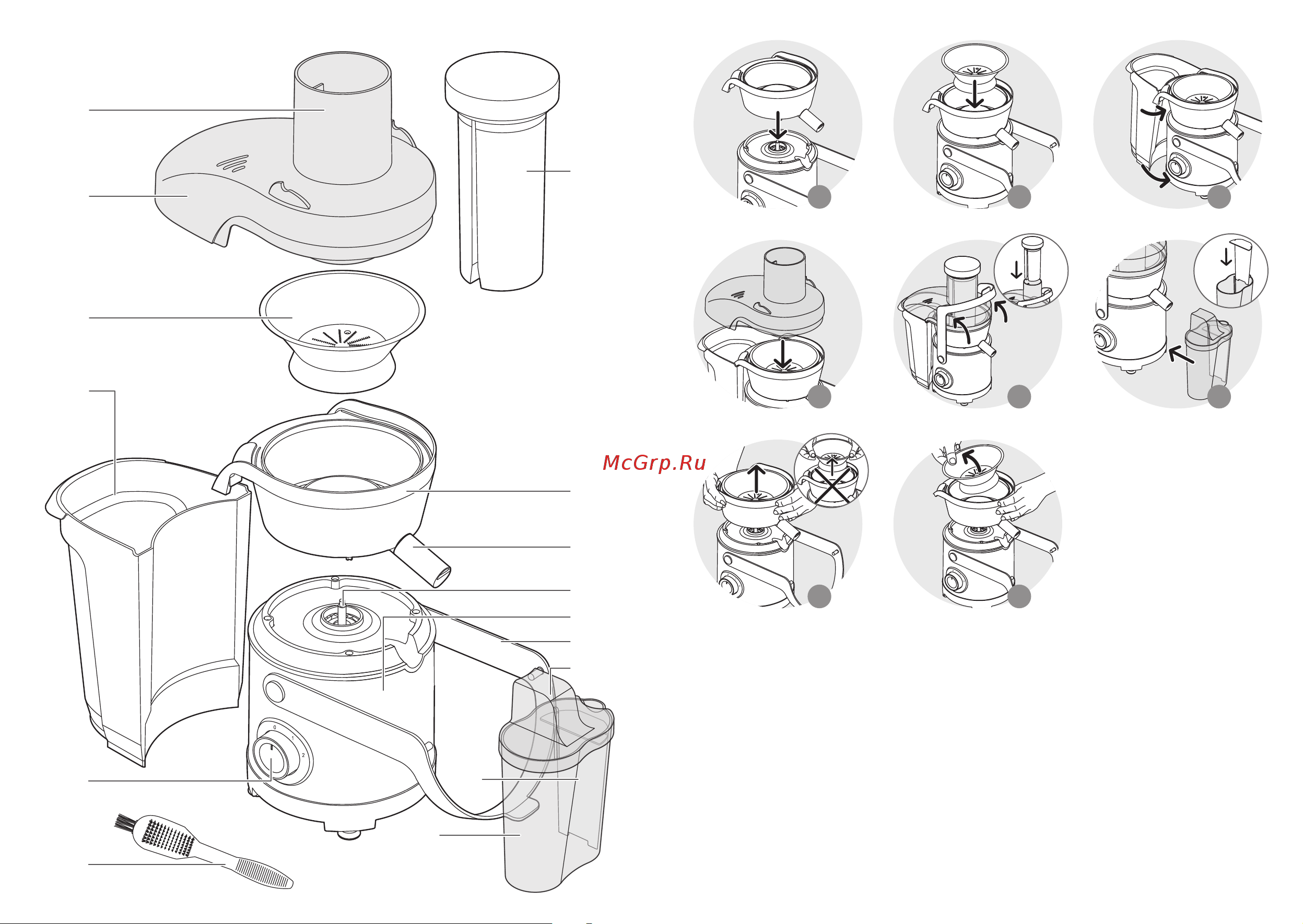 Moulinex Nutri XXL JU660D30 нержавеющая сталь Руководство по эксплуатации онлайн [2/25] 886492
