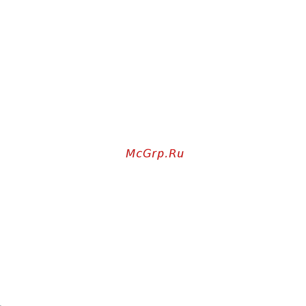 Huawei FreeBuds SE 2 Blue Руководство по эксплуатации онлайн [3/16] 886497
