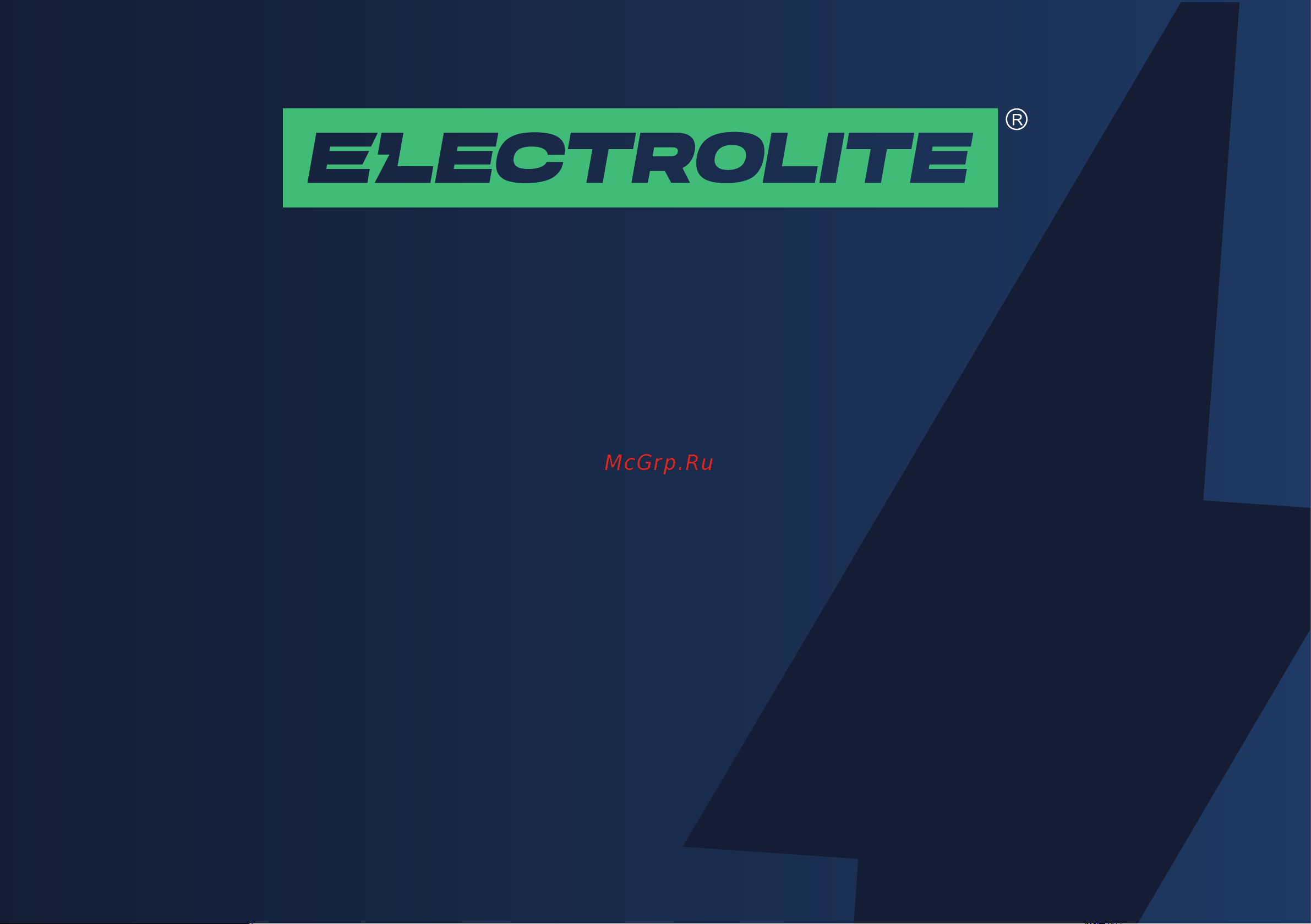 ELECTROLITE TPD-20 Руководство по эксплуатации онлайн