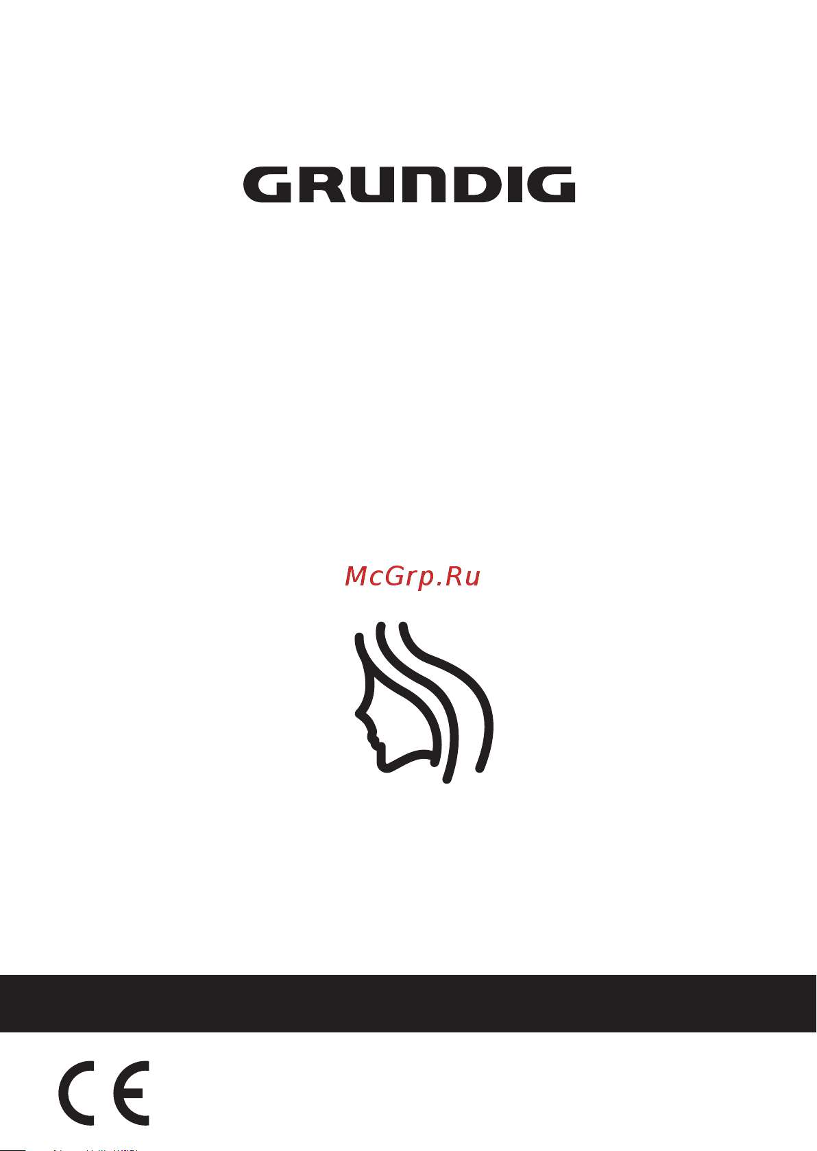 Grundig HS 7080 Руководство по эксплуатации онлайн