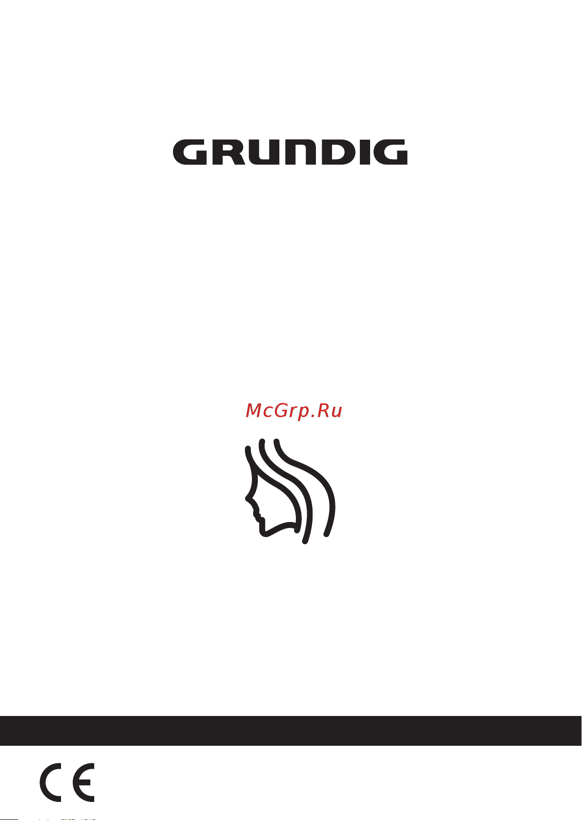 Grundig HB 7150 Руководство по эксплуатации онлайн