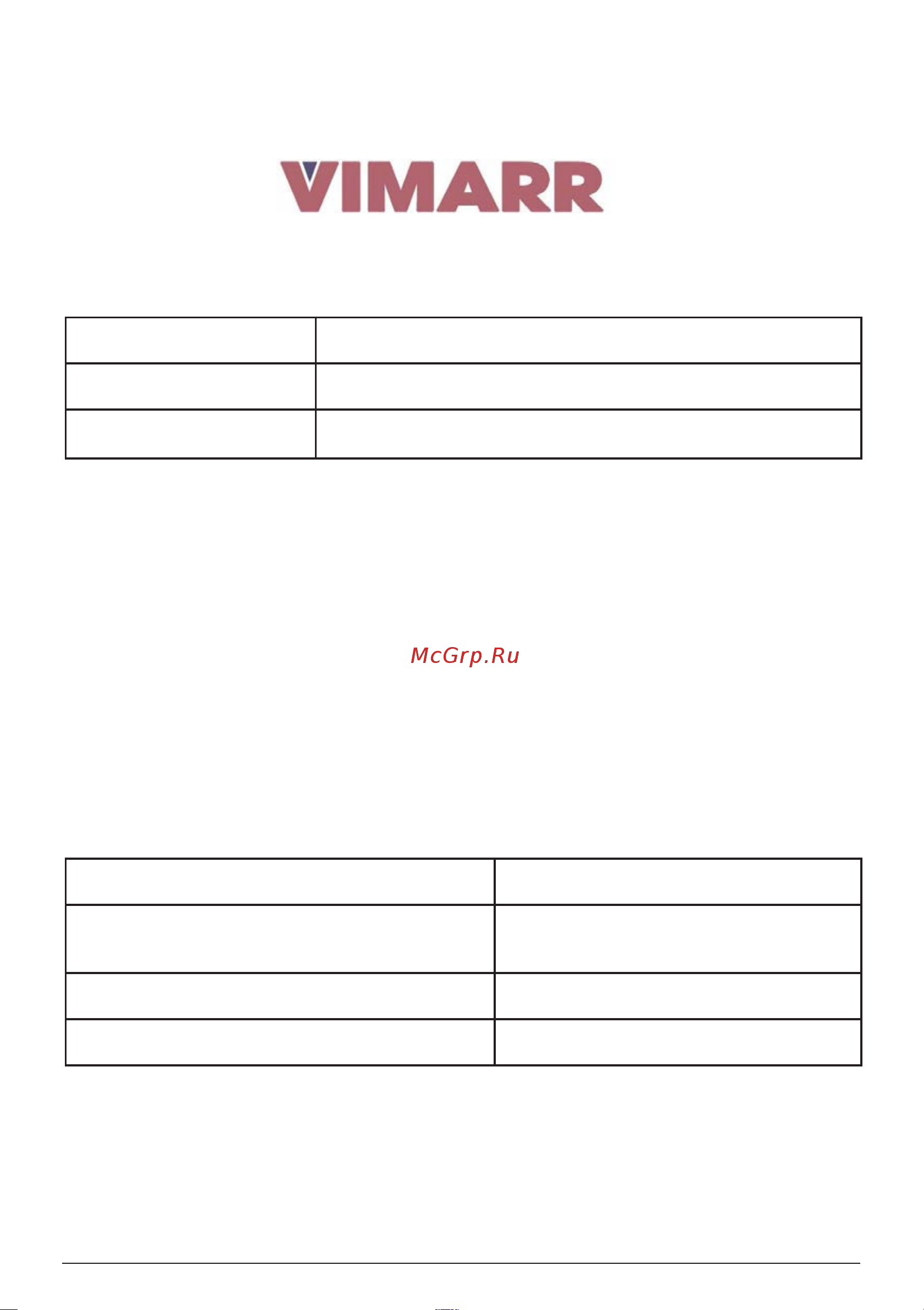 Vimarr 520NEO0556102 Руководство по эксплуатации онлайн
