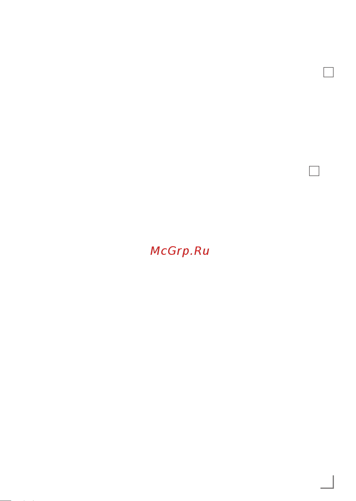Grundig HS 7030 Руководство по эксплуатации онлайн [15/116] 886719