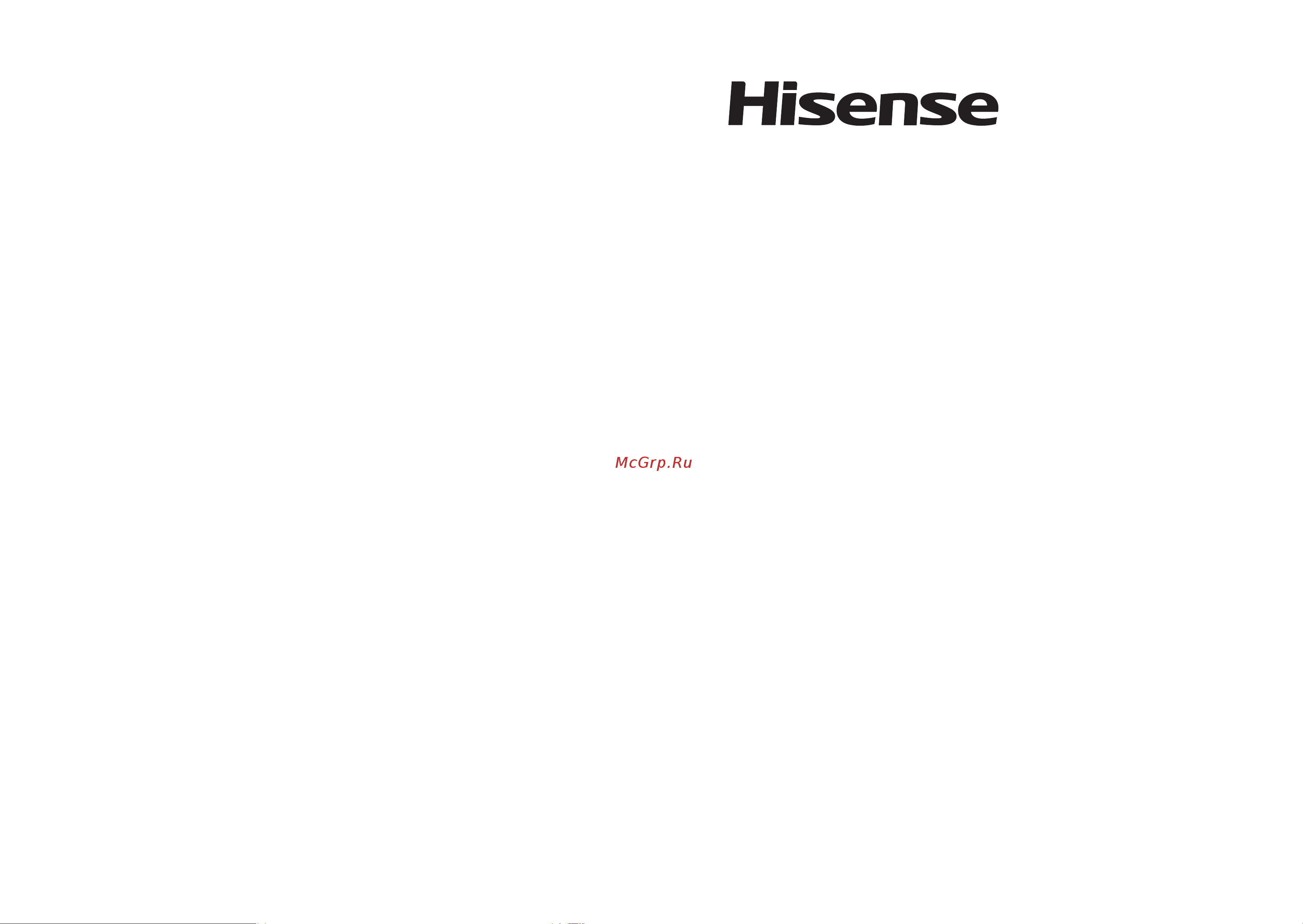 Hisense DHQA902U Руководство по эксплуатации онлайн