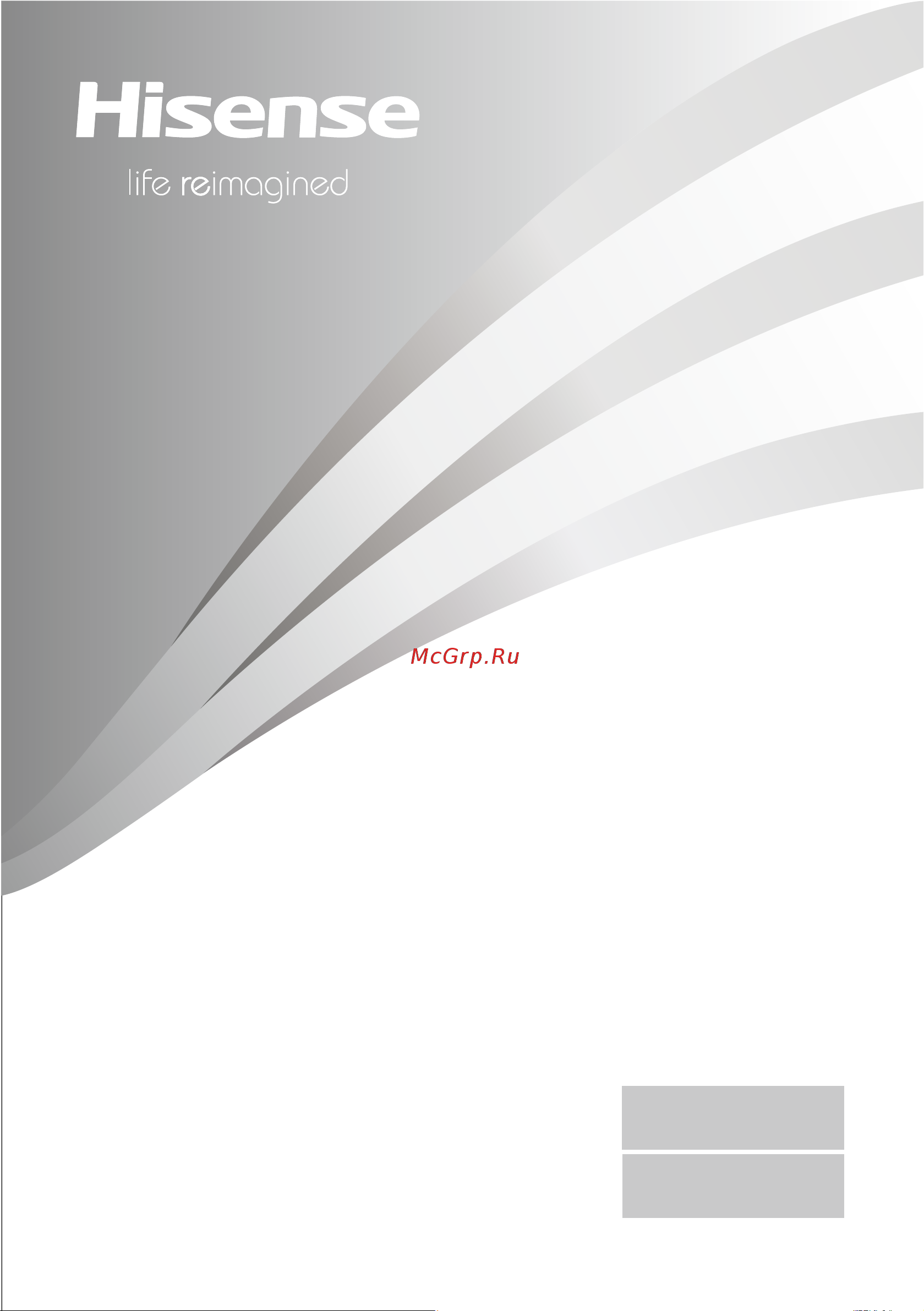 Hisense WD3S8042BW1 Руководство по эксплуатации онлайн [2/117] 886734