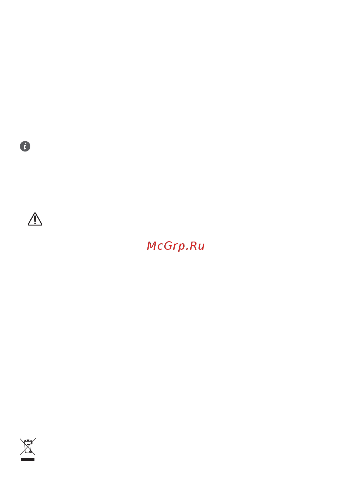 Huawei Smart Keyboard for MatePad 11 DDB-KB00 Руководство по эксплуатации онлайн [27/36] 886751