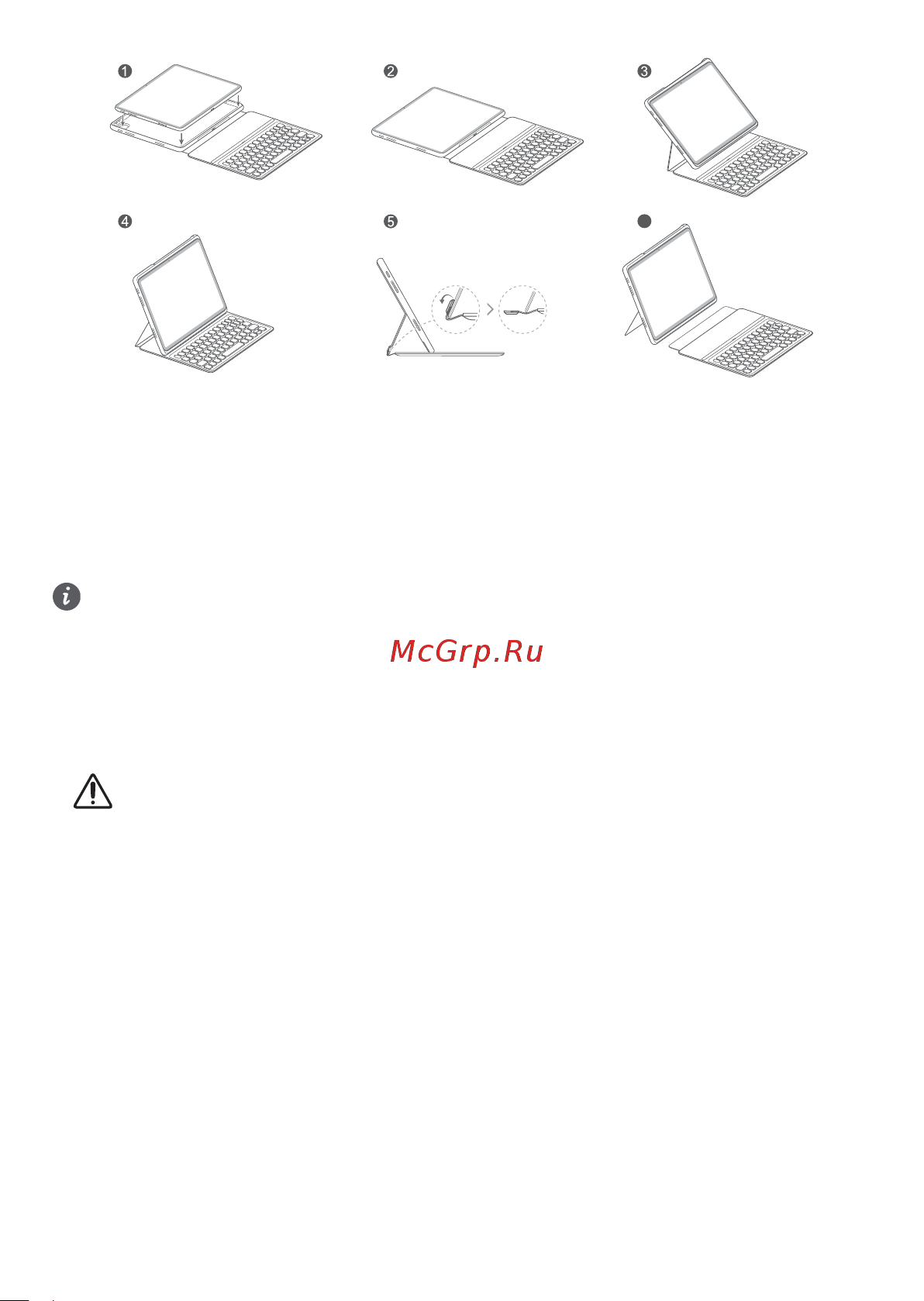 Huawei Smart Keyboard for MatePad 11 DDB-KB00 Руководство по эксплуатации онлайн [5/36] 886751