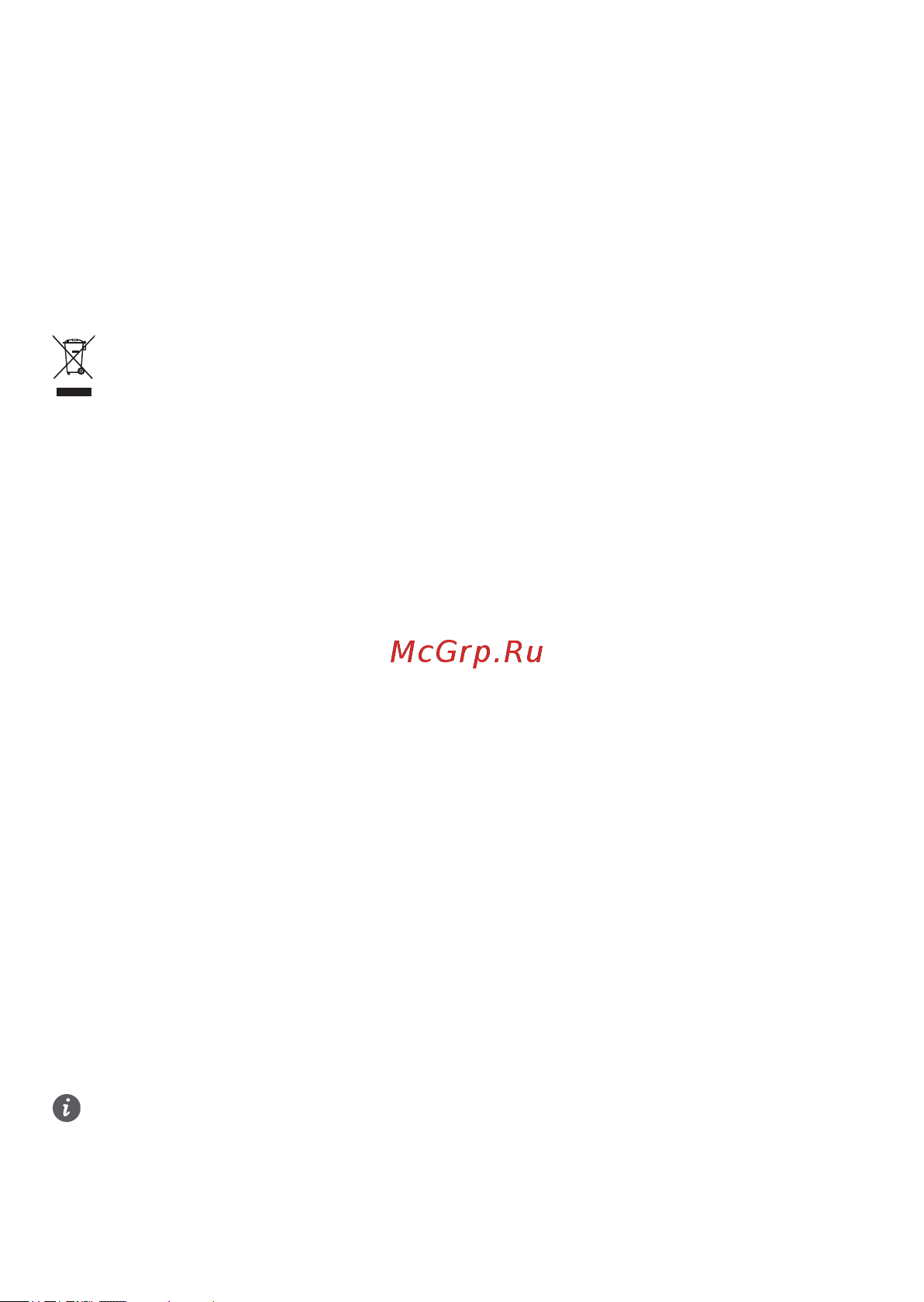 Huawei Smart Keyboard for MatePad 11 DDB-KB00 Руководство по эксплуатации онлайн [7/36] 886751
