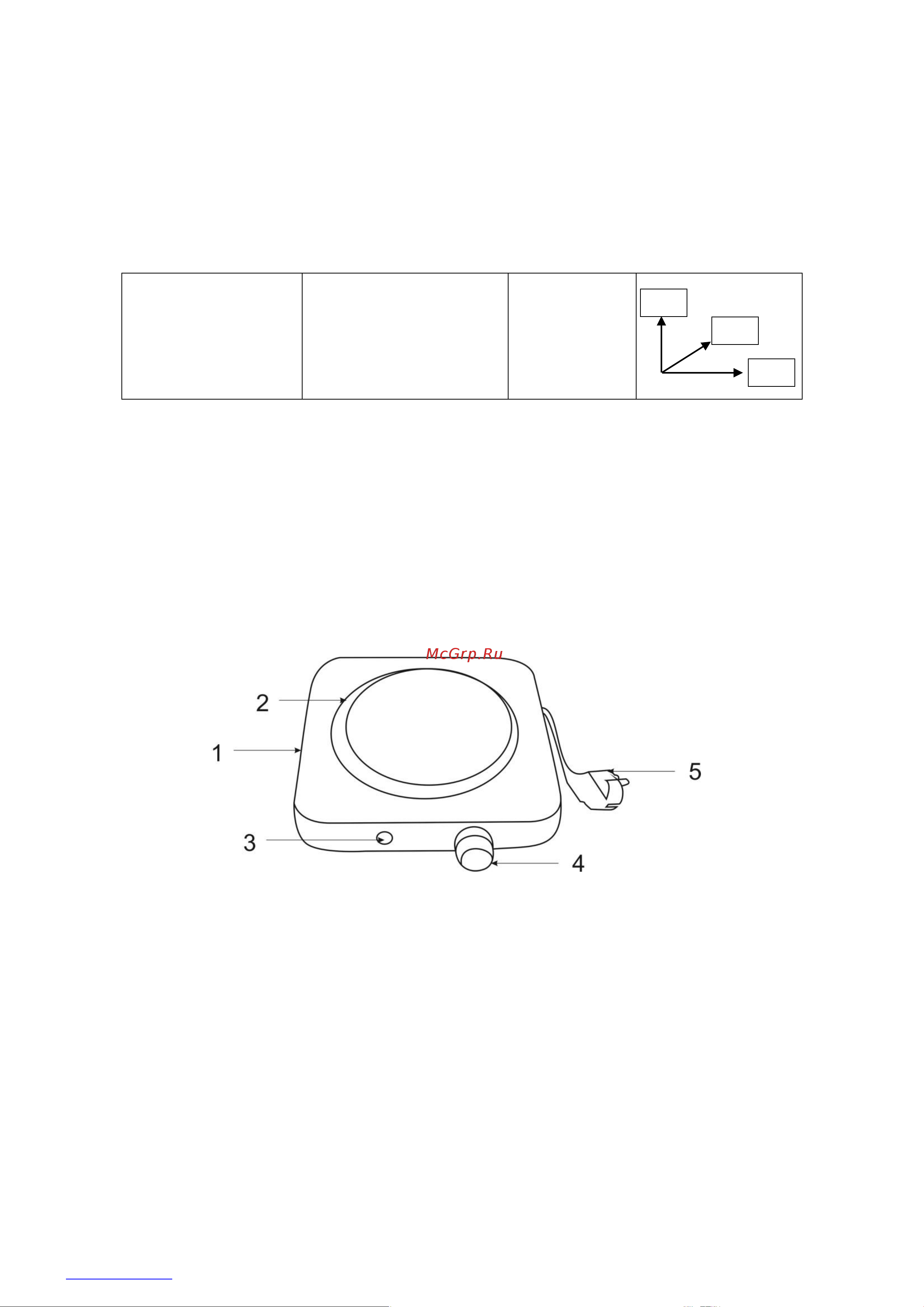 Scarlett SC-HP700S41 Руководство по эксплуатации онлайн [2/8] 886765