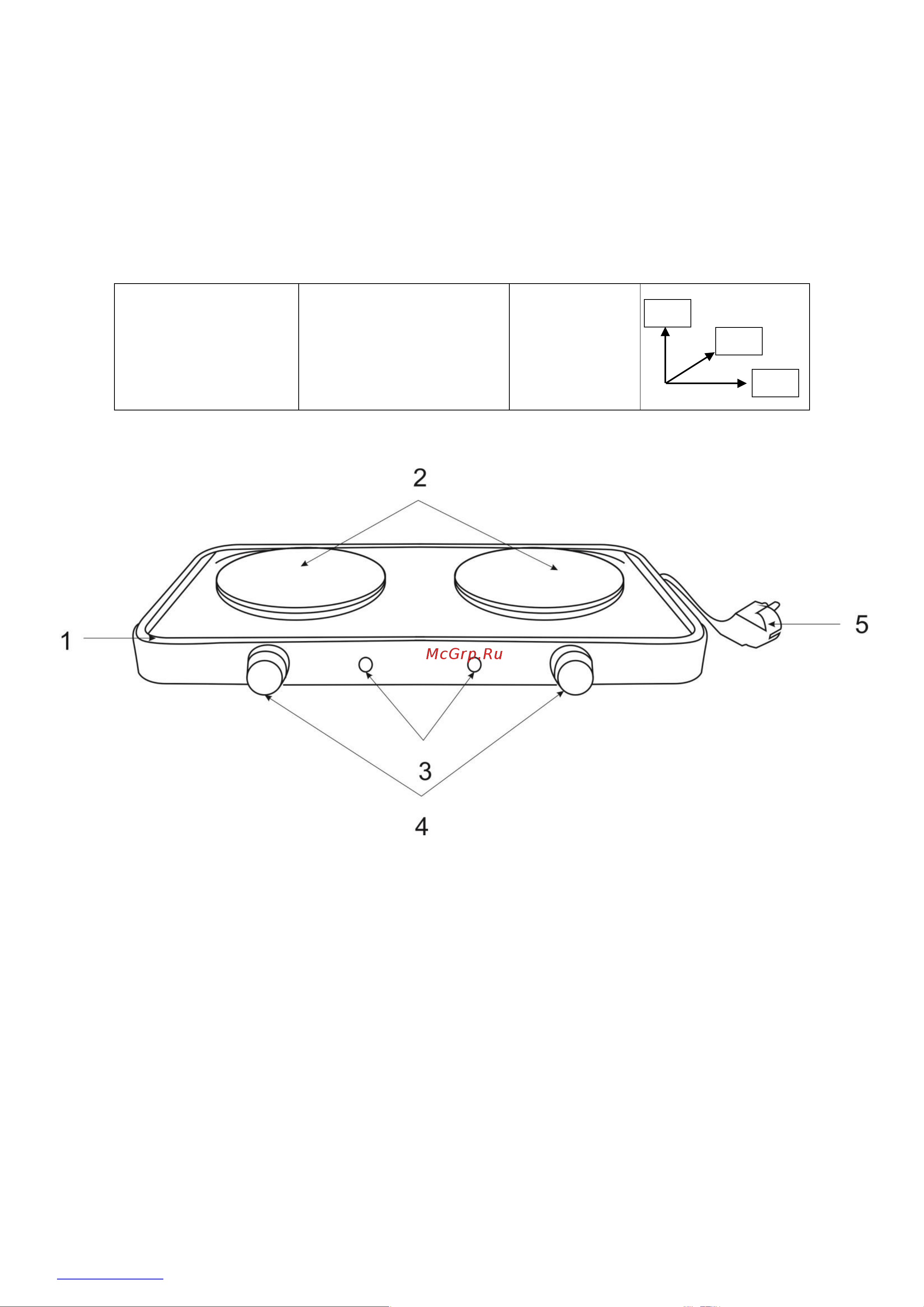 Scarlett SC-HP700S42 Руководство по эксплуатации онлайн [2/8] 886766