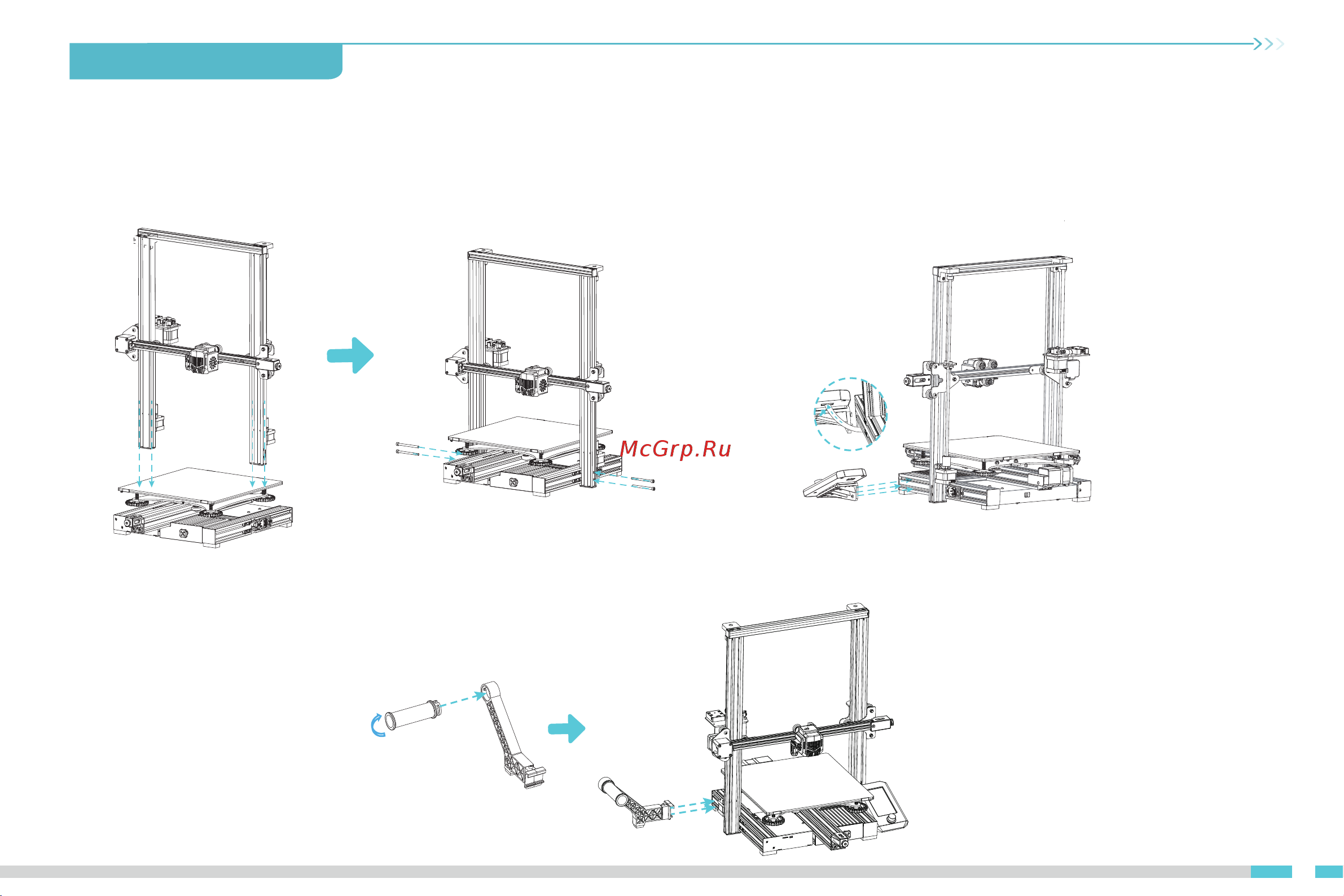 Creality Ender-3 MAX Neo Руководство по эксплуатации онлайн [8/16] 886780