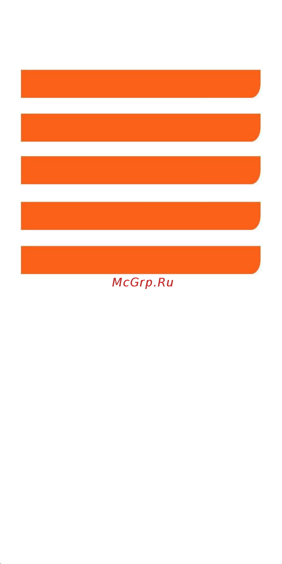 INKBIRD IBBQ-4BW Руководство по эксплуатации онлайн [2/18] 886798