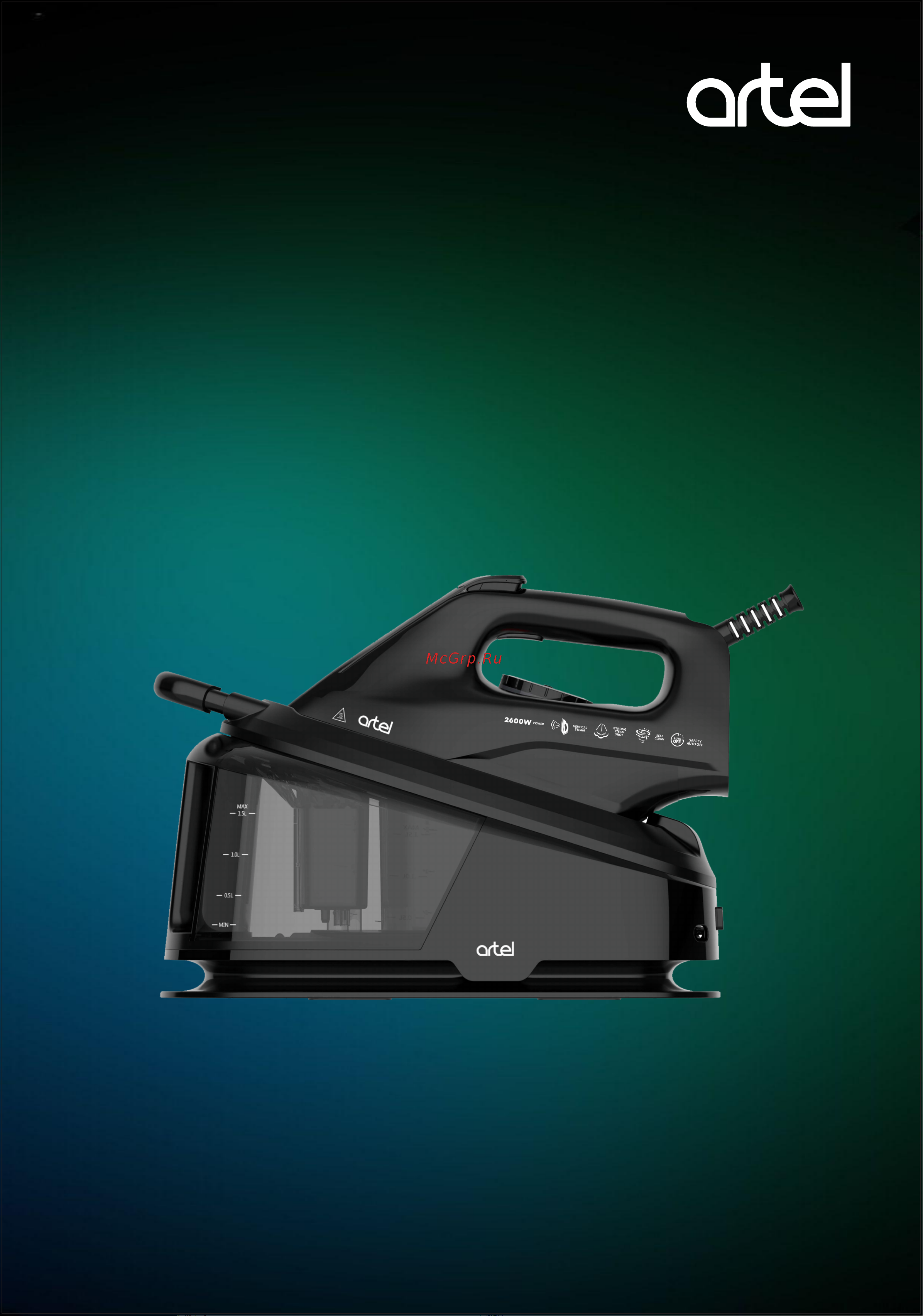 Artel ART-SS-2517 Black Руководство по эксплуатации онлайн