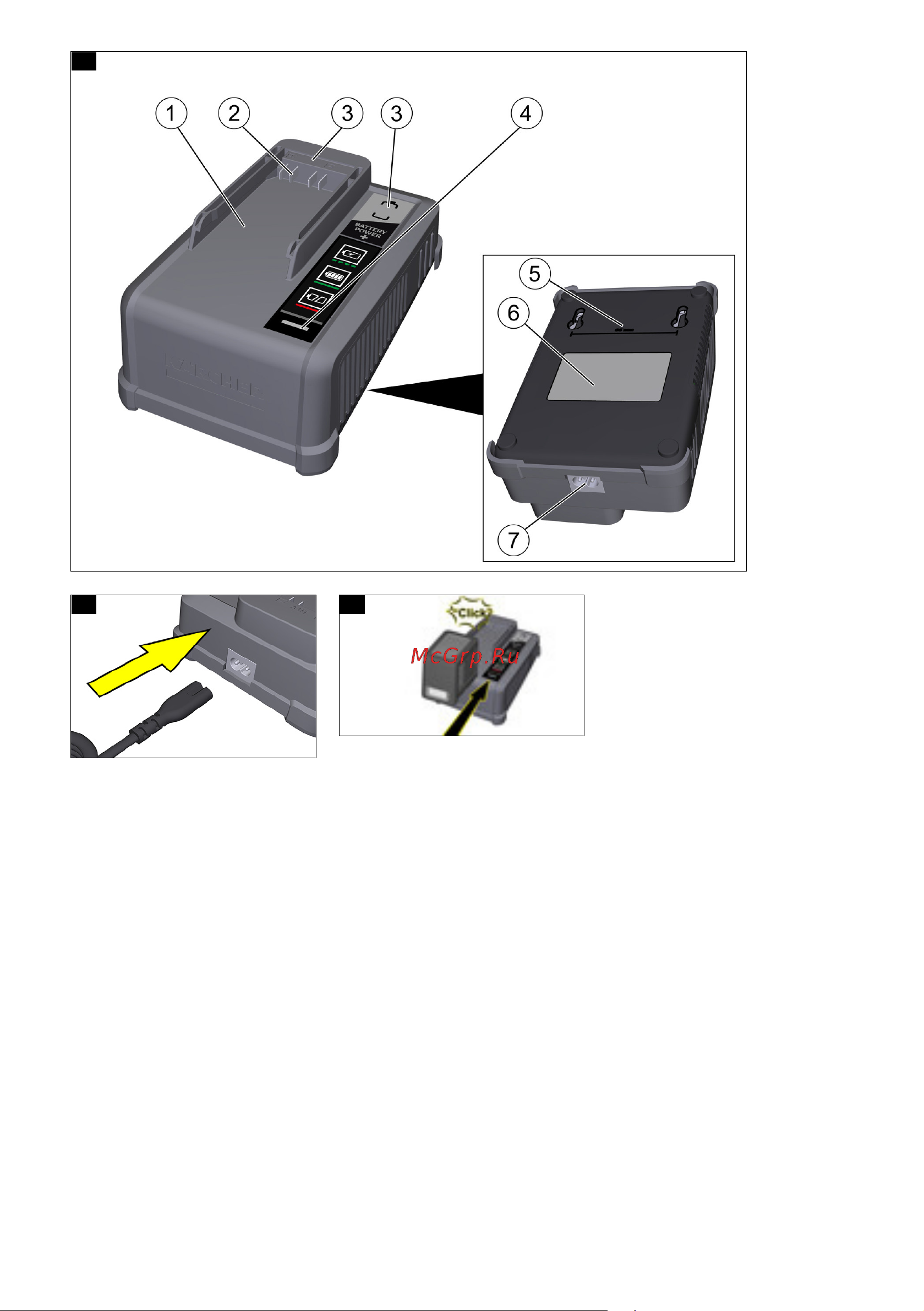 Karcher Battery Power+ 18/60 (2.445-044.0) Руководство по эксплуатации онлайн [2/8] 886833