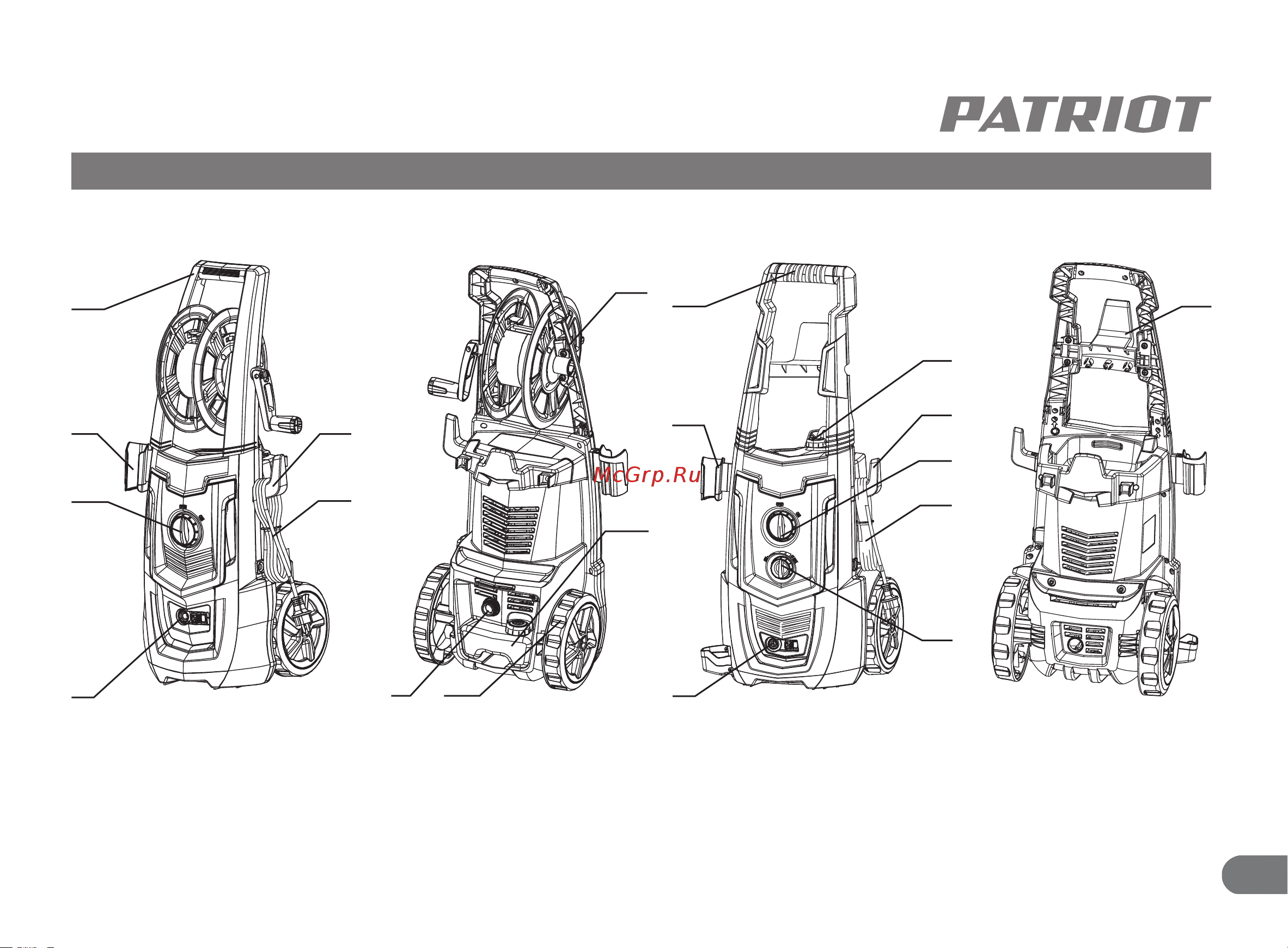 Patriot GT 520 Руководство по эксплуатации онлайн [15/36] 886866