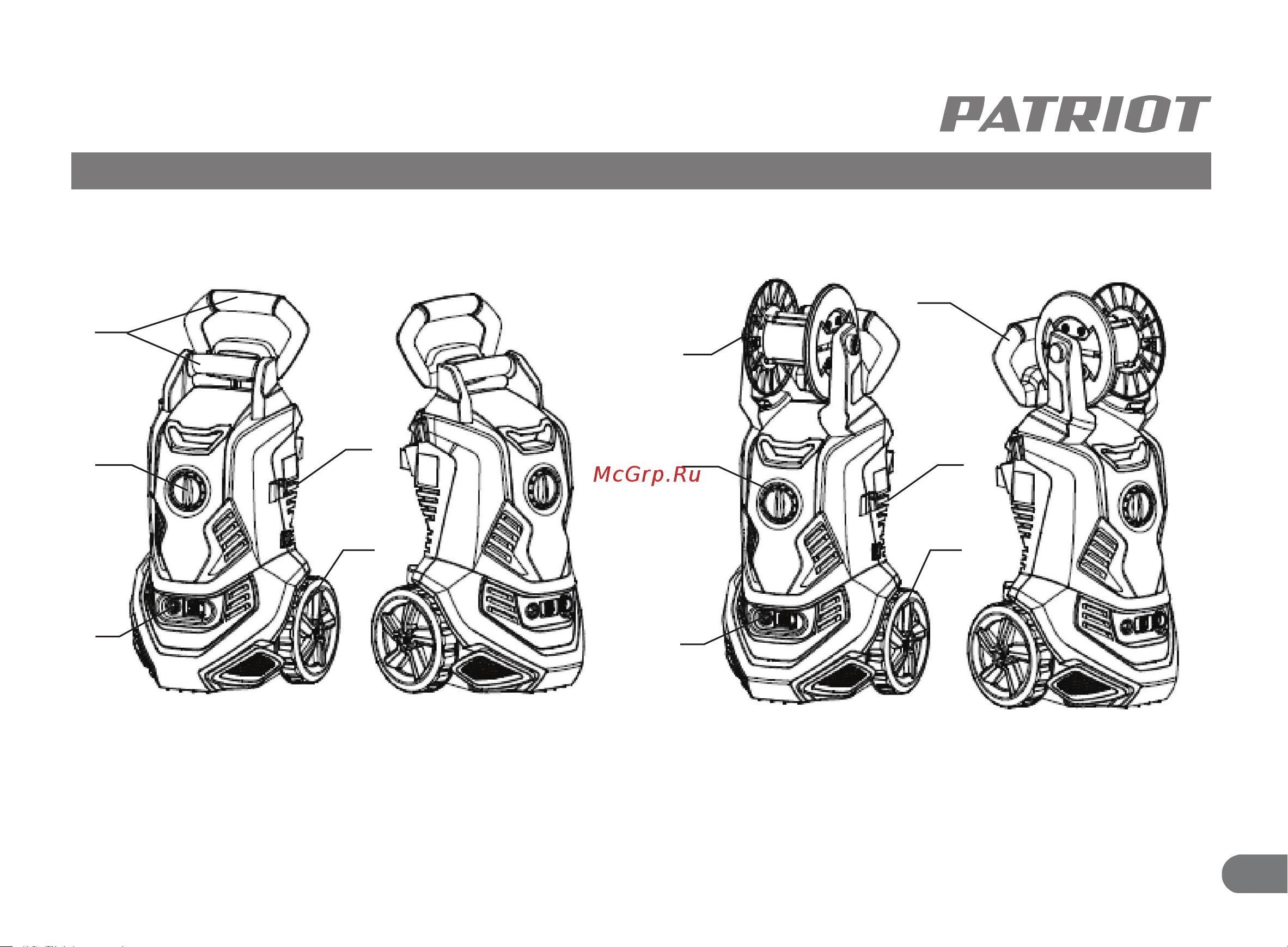 Patriot GT 520 Руководство по эксплуатации онлайн [17/36] 886866