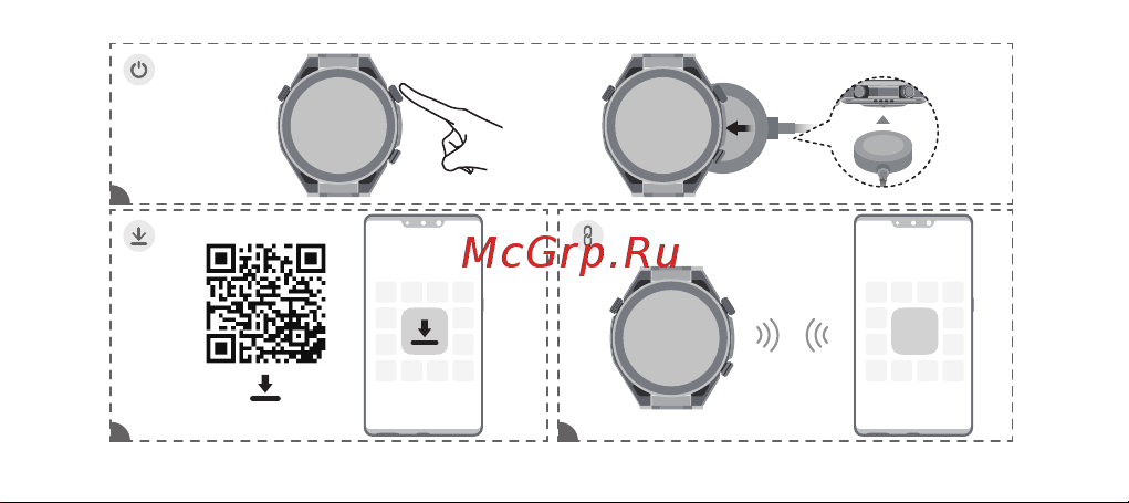 Huawei Watch Ultimate Design 55020BET Руководство по эксплуатации онлайн [3/180] 886904