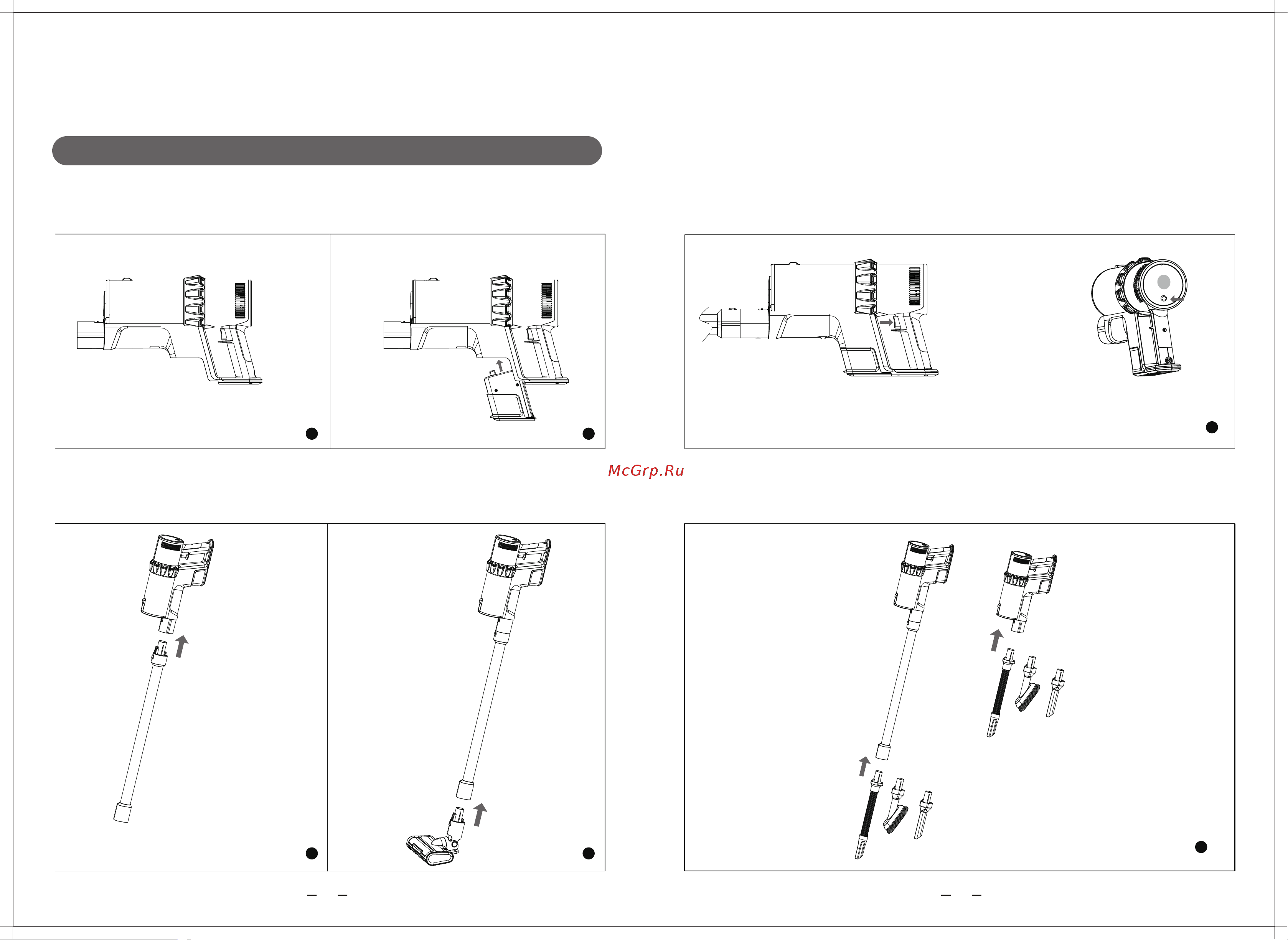 Haier HVC250 Руководство по эксплуатации онлайн [4/19] 887018