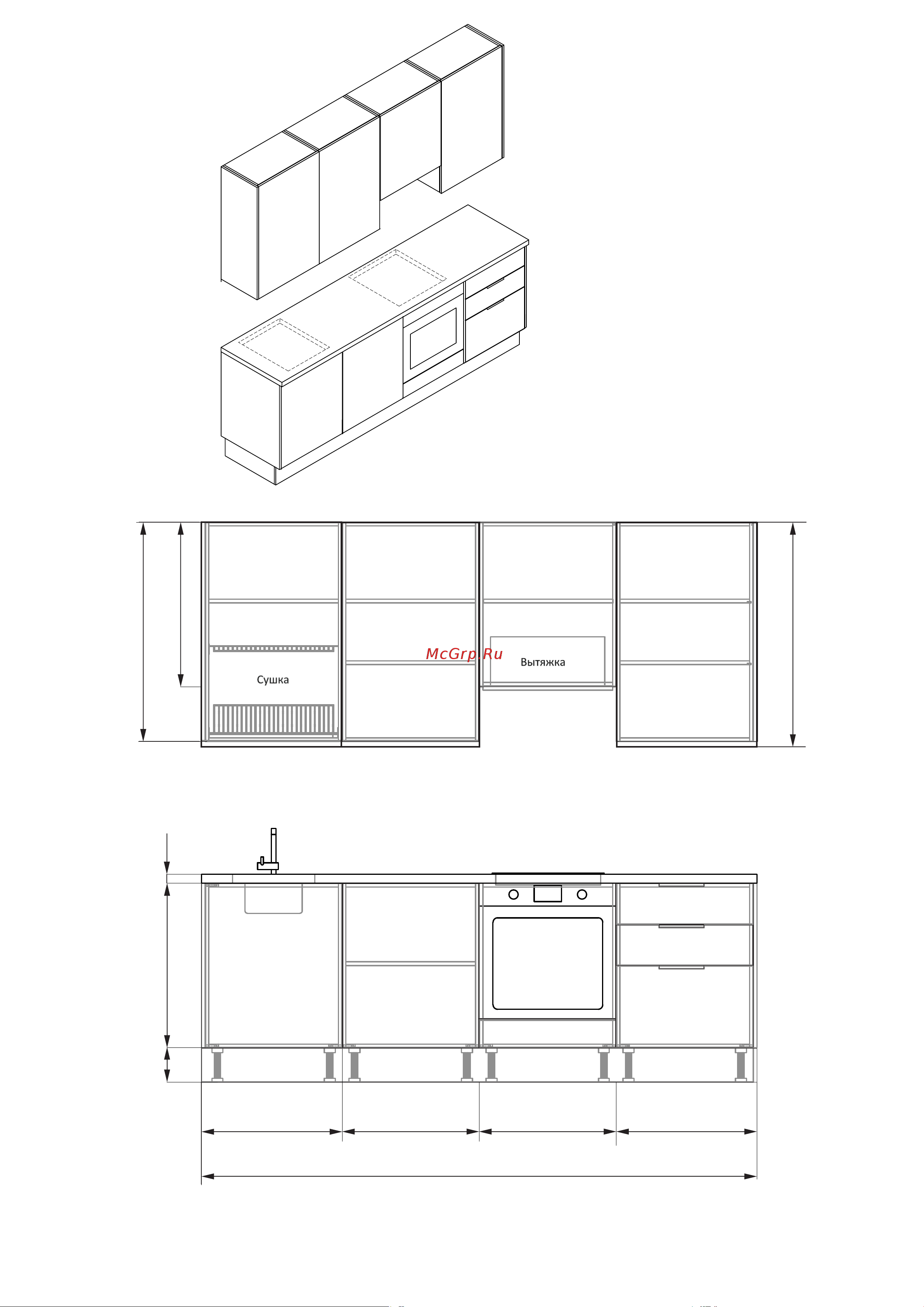 GoodLine 2400 Руководство по эксплуатации онлайн [3/194] 887075