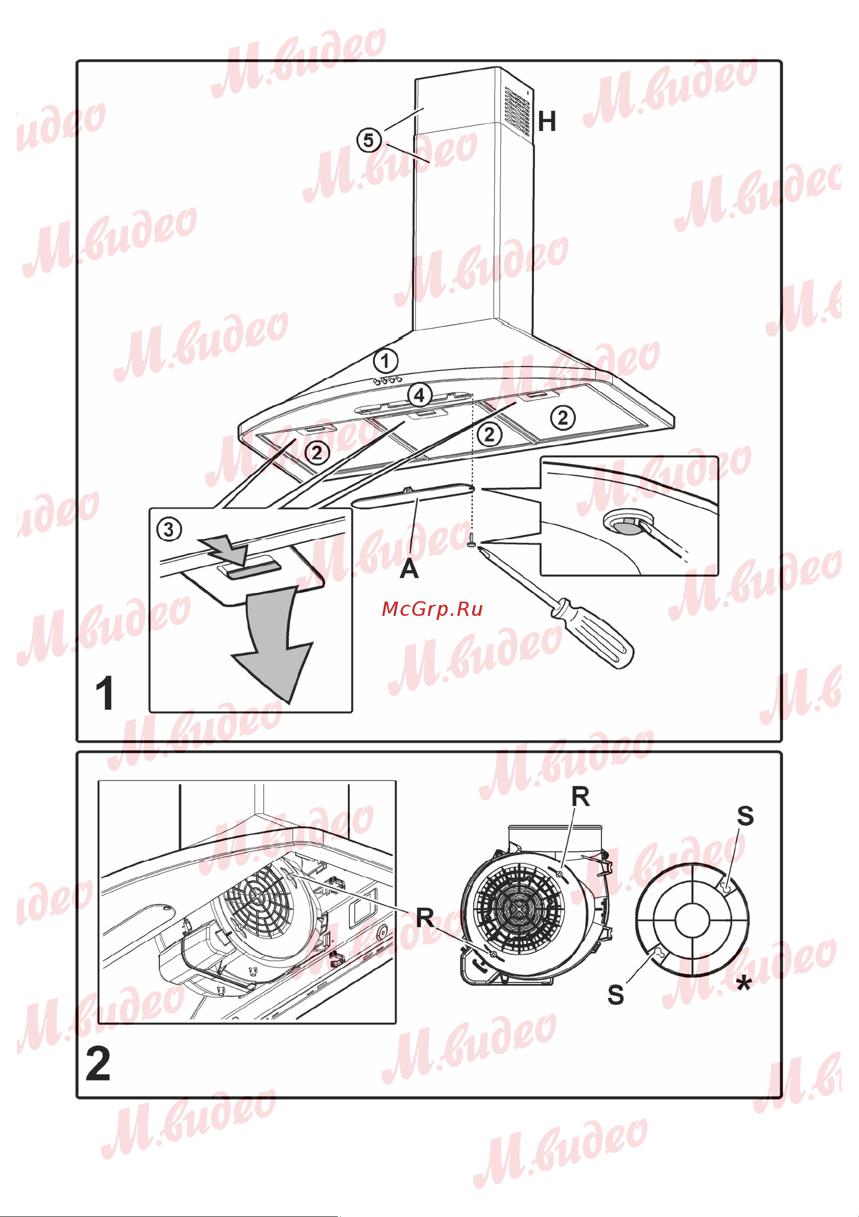 Brandt AD1046X Руководство по эксплуатации онлайн [2/10] 893041