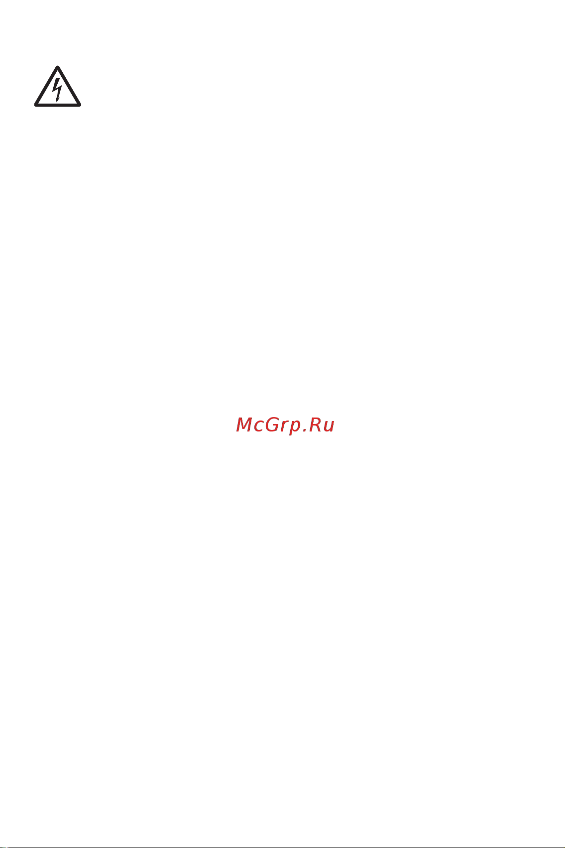 MSI MPG A750GF 750W (306-7ZP0B11-CE0) Руководство по эксплуатации онлайн [36/51] 891505